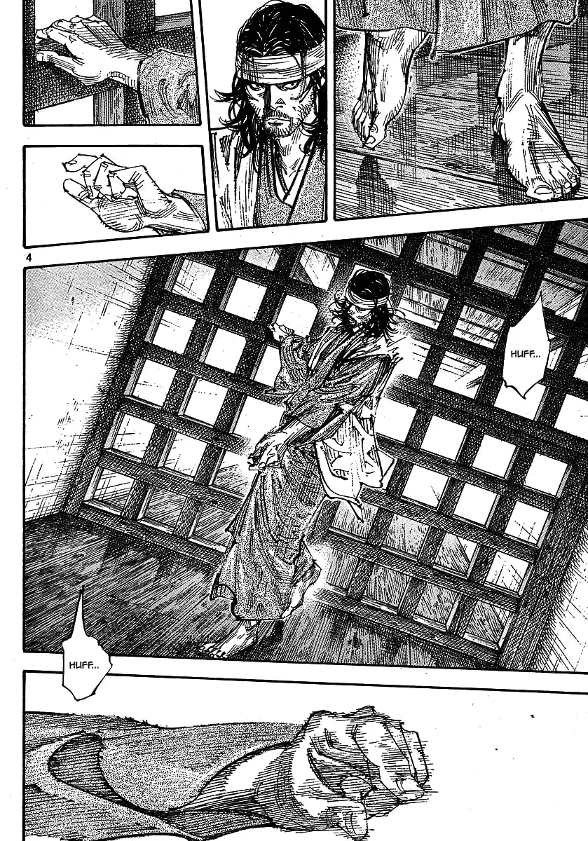 Vagabond Manga, chapter 255, page 4