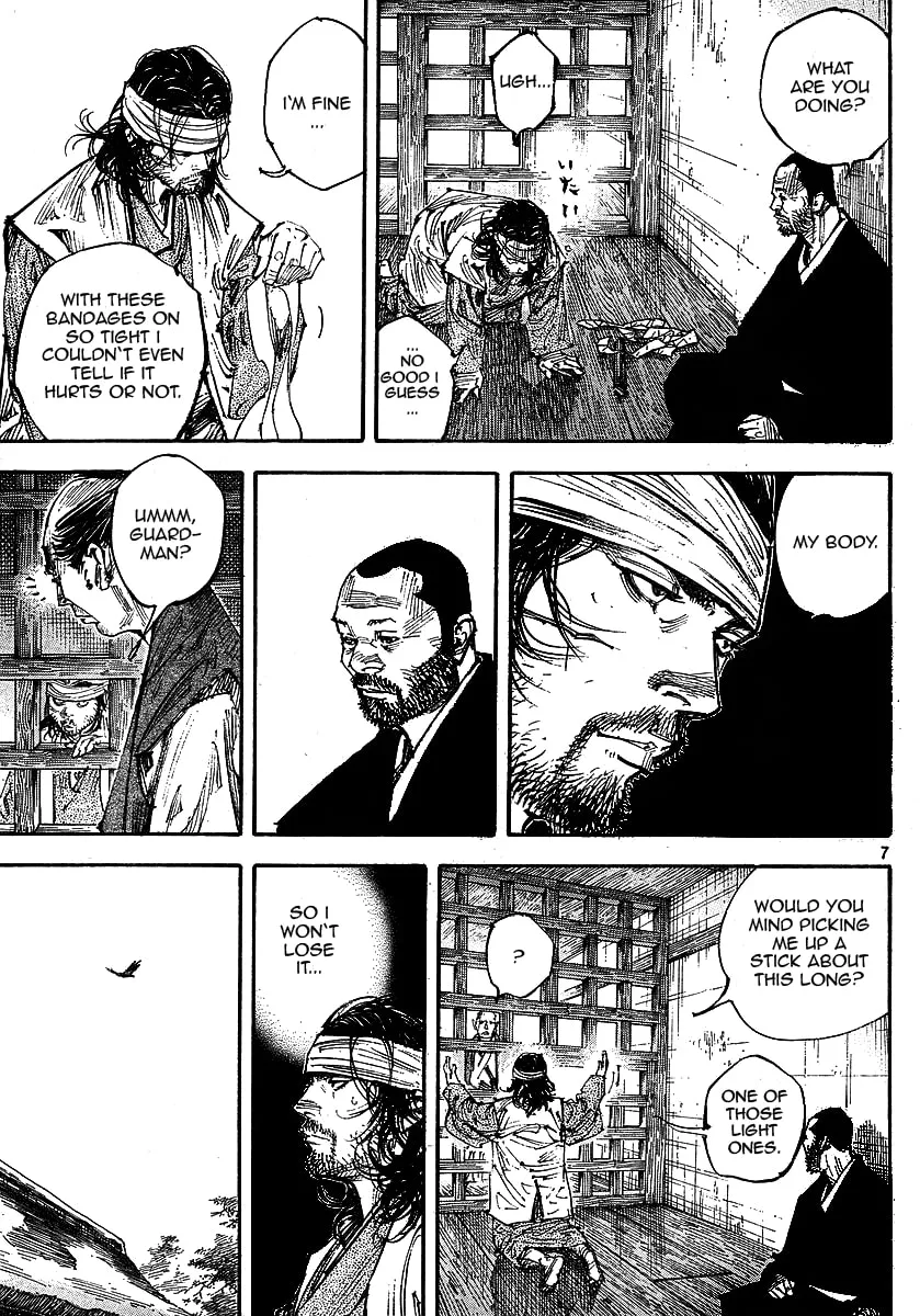 Vagabond Manga, chapter 255, page 7