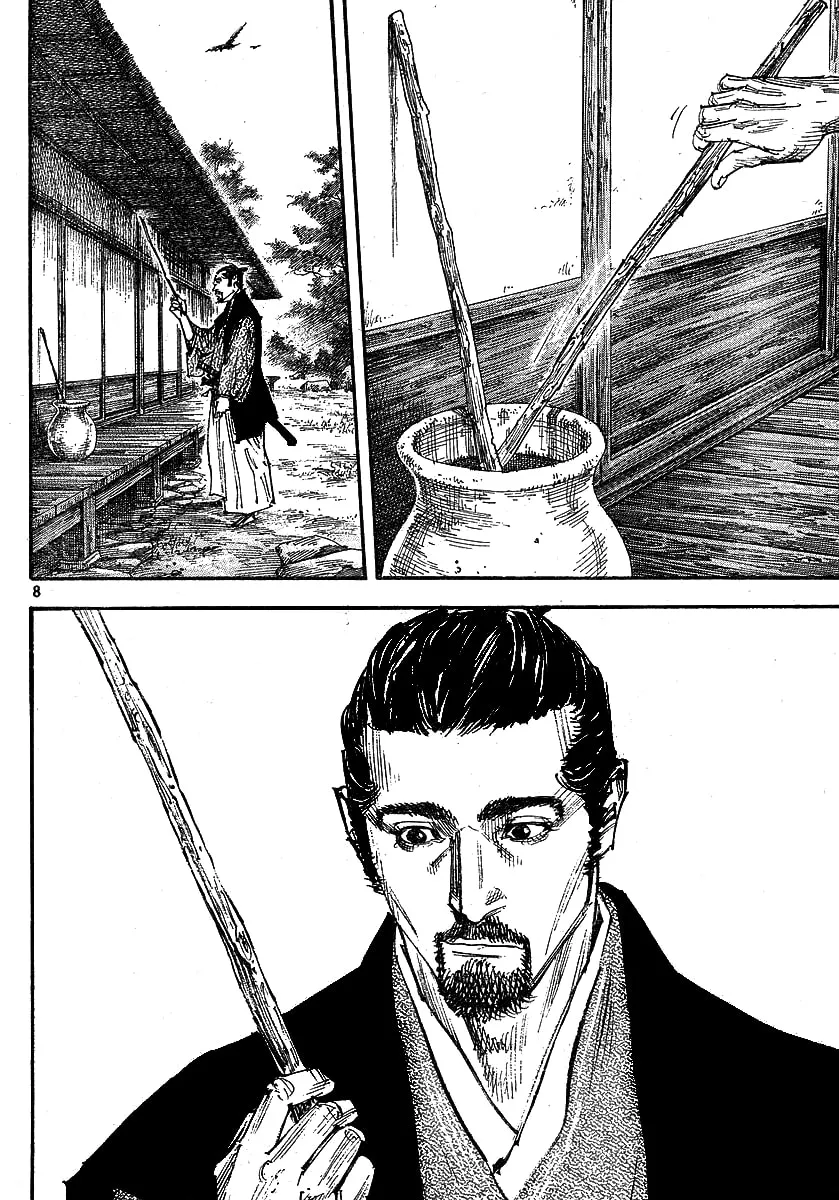 Vagabond Manga, chapter 255, page 8
