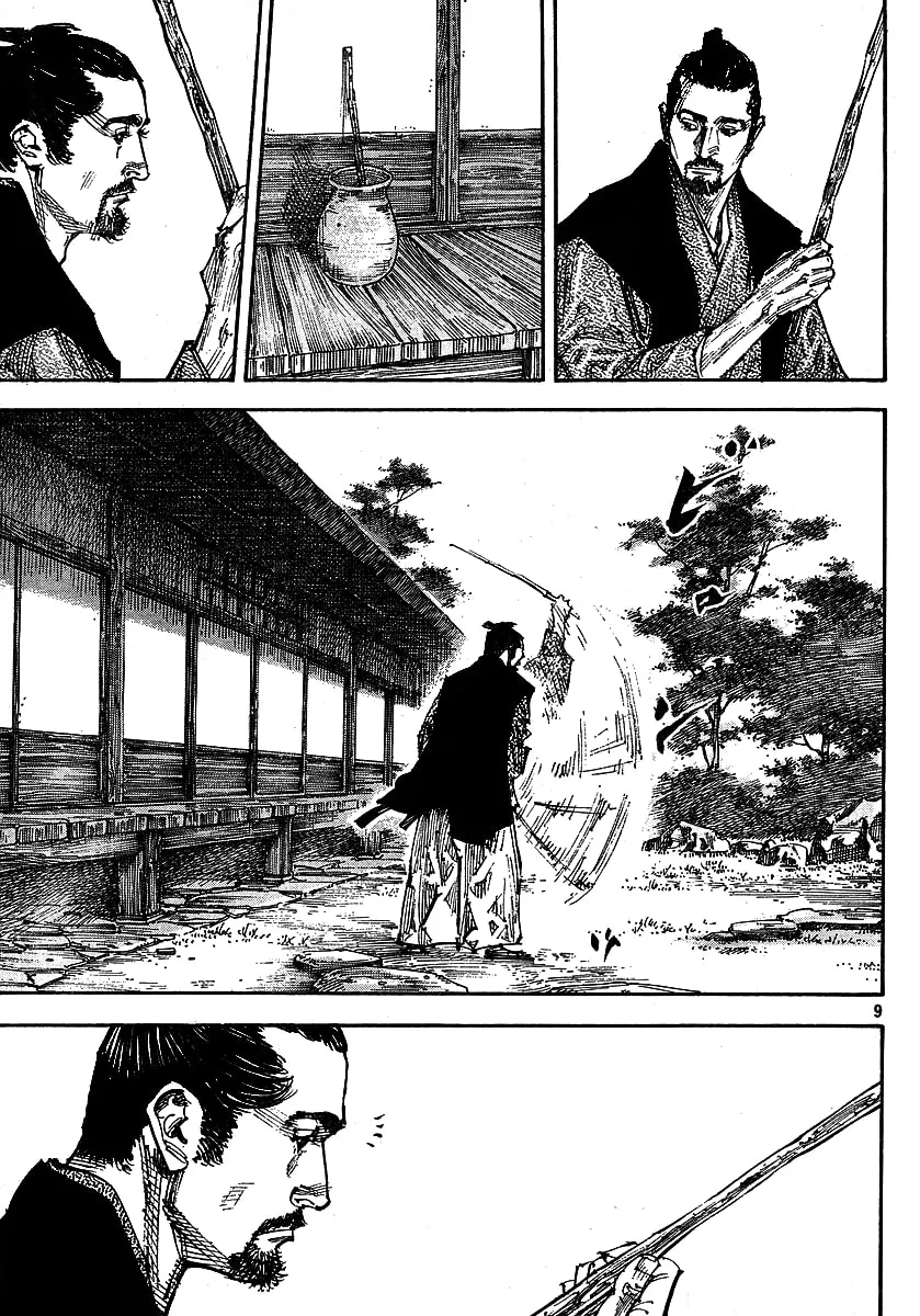 Vagabond Manga, chapter 255, page 9