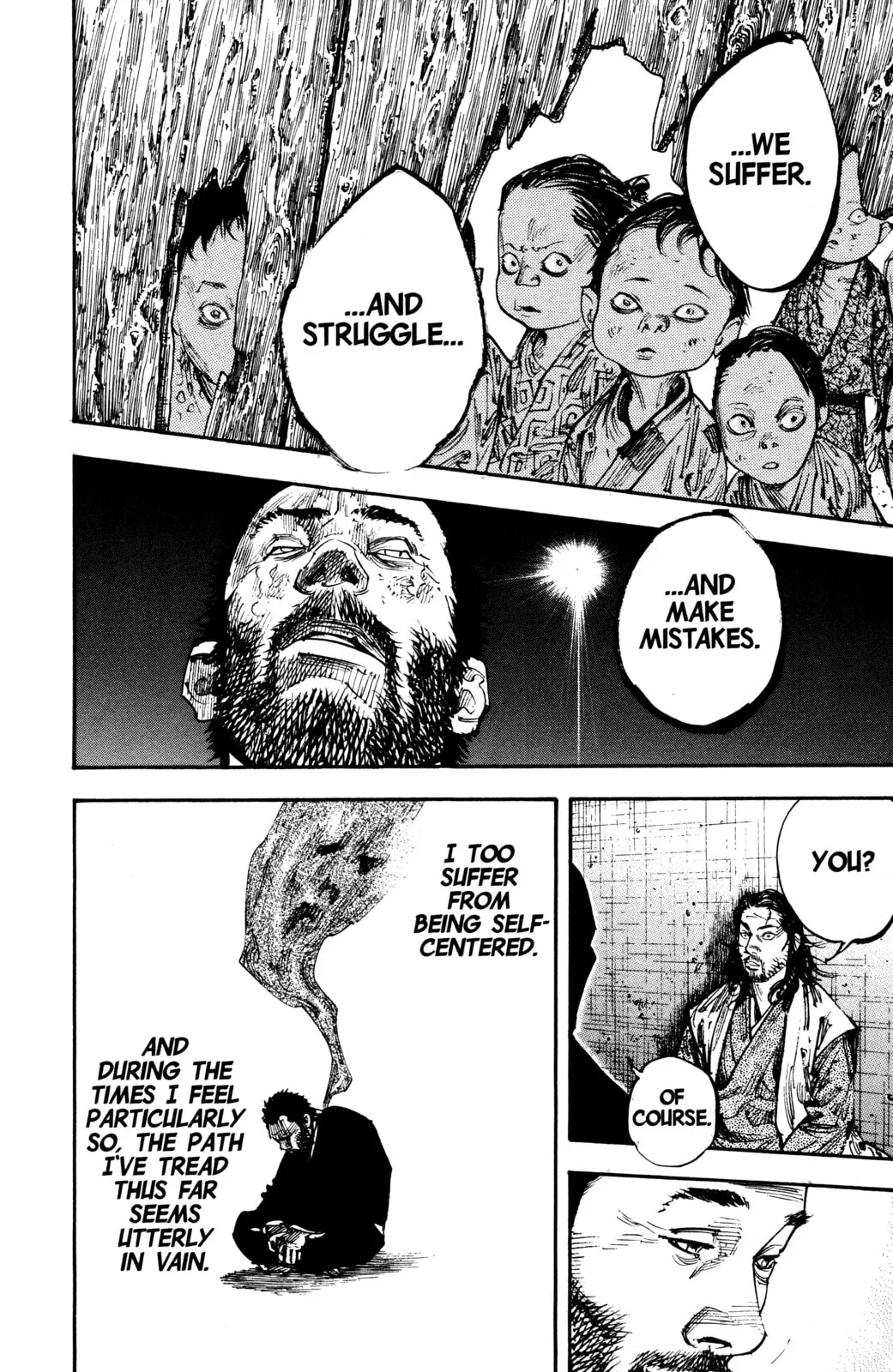 Vagabond Manga, chapter 256, page 8