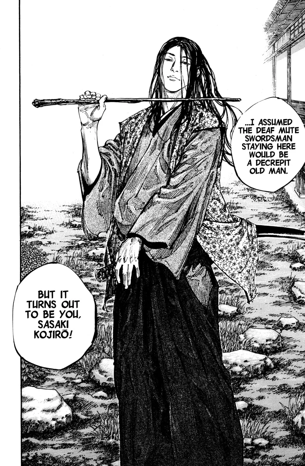 Vagabond Manga, chapter 256, page 17