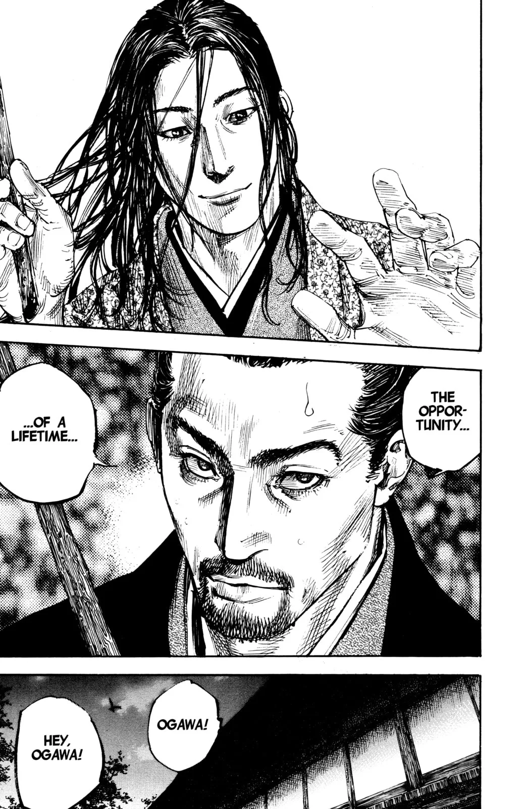 Vagabond Manga, chapter 257, page 7