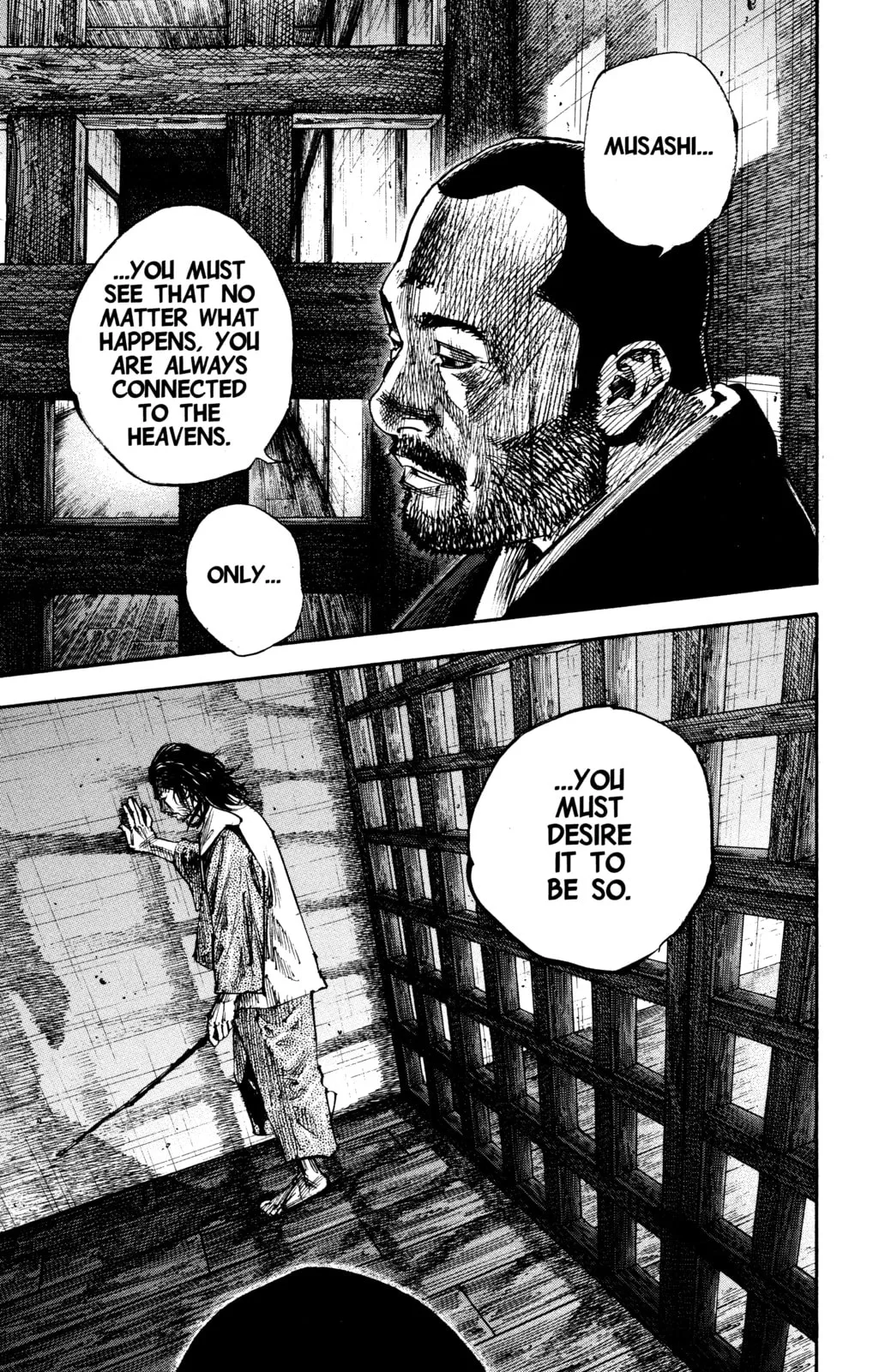Vagabond Manga, chapter 258, page 1