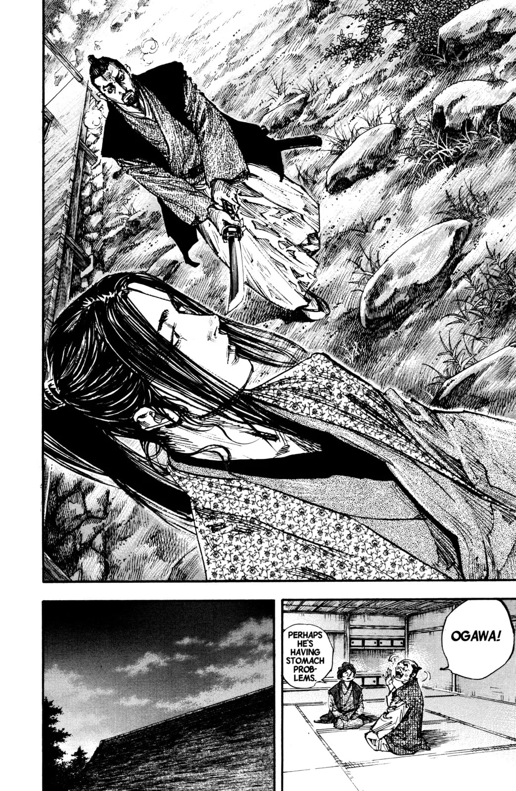 Vagabond Manga, chapter 258, page 9