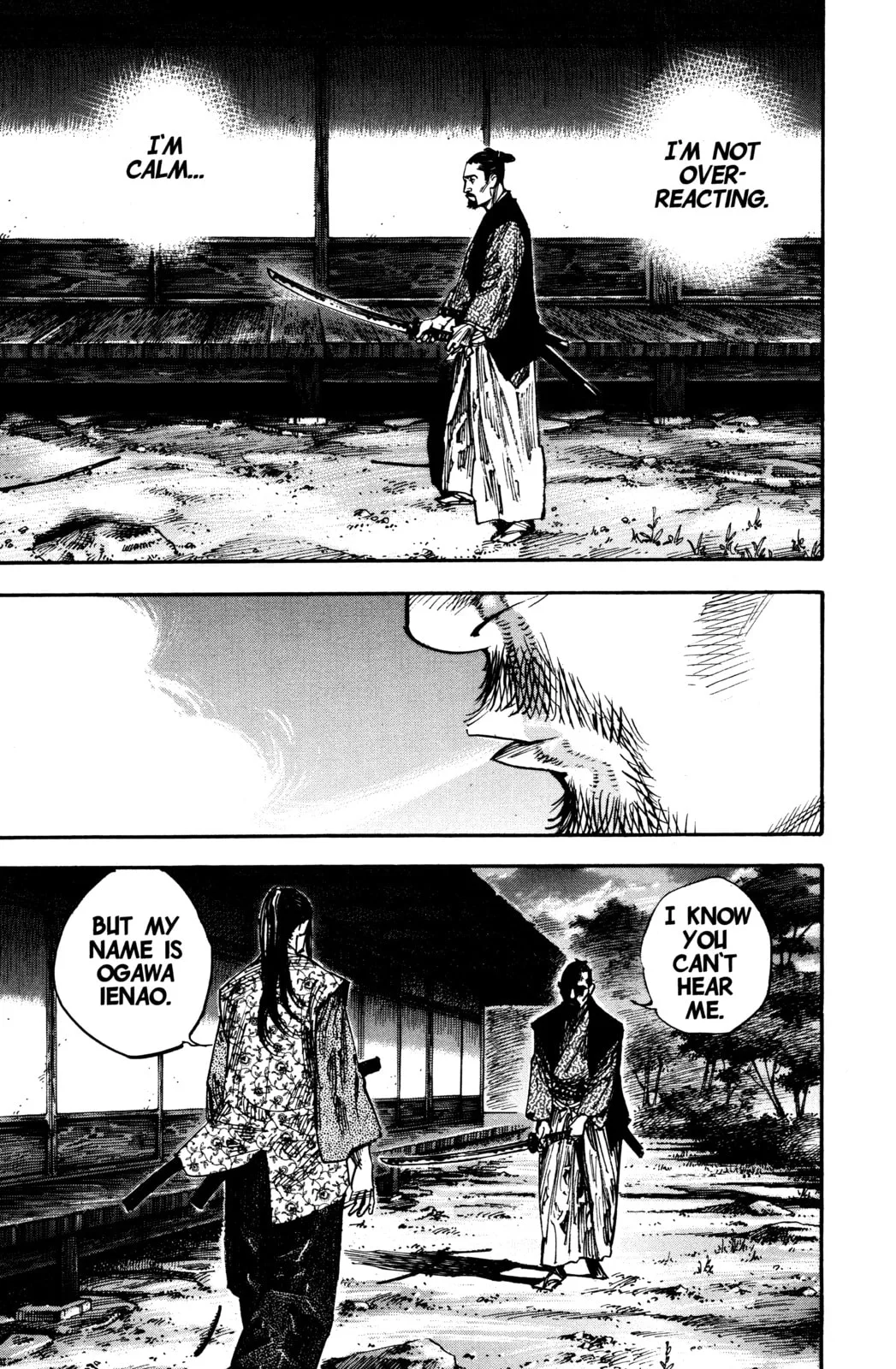 Vagabond Manga, chapter 259, page 4