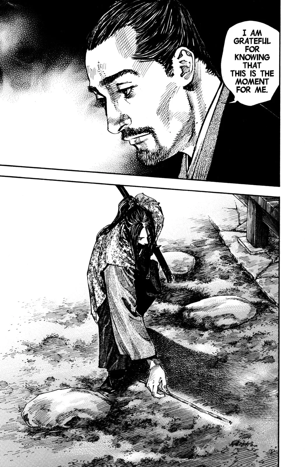 Vagabond Manga, chapter 259, page 5