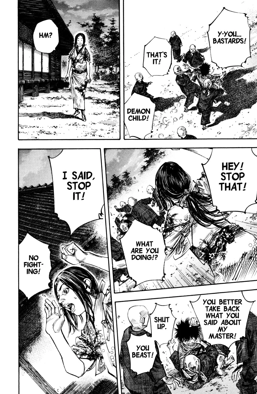Vagabond Manga, chapter 259, page 12