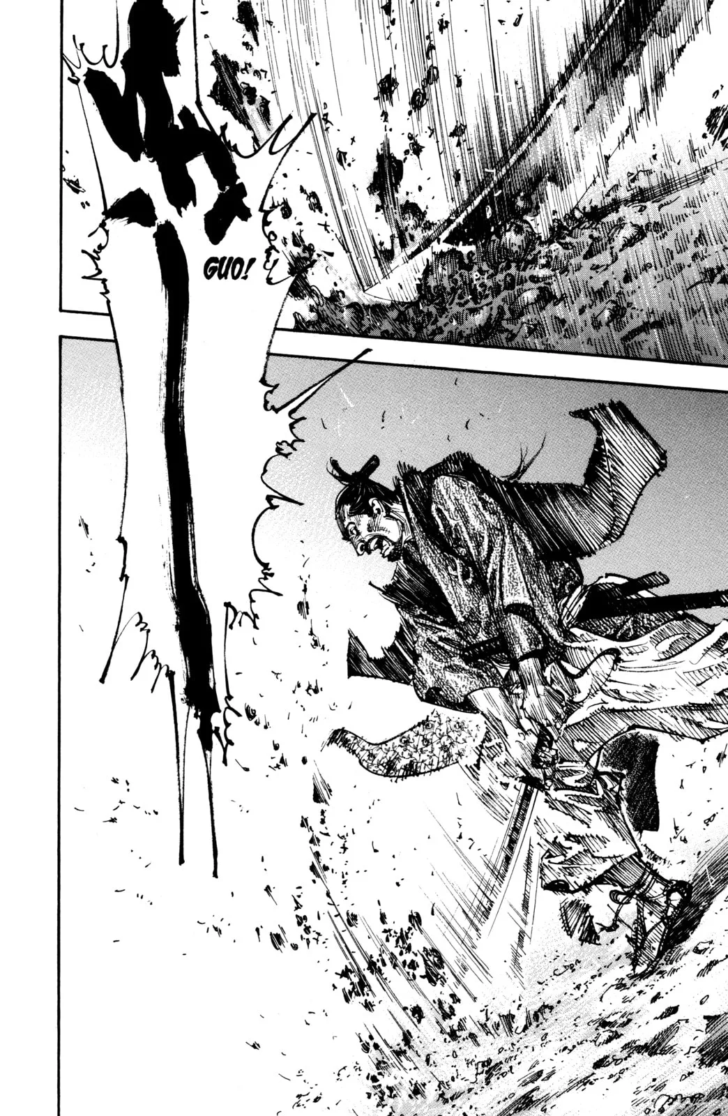 Vagabond Manga, chapter 260, page 3