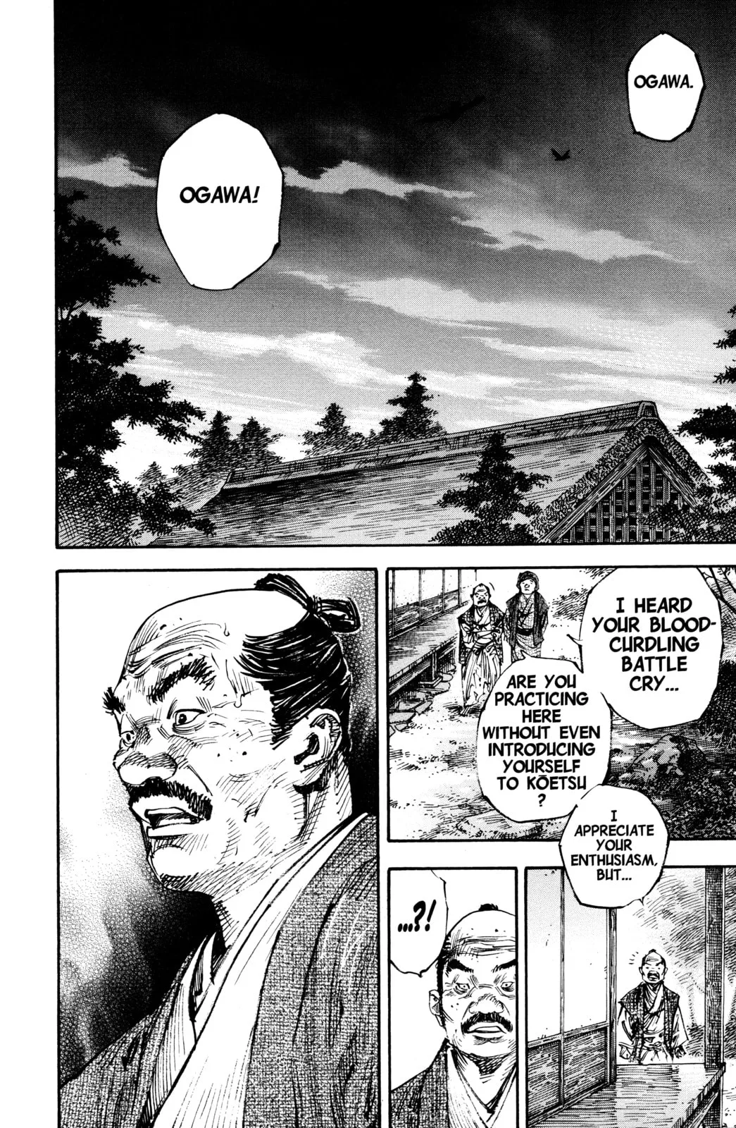 Vagabond Manga, chapter 260, page 5
