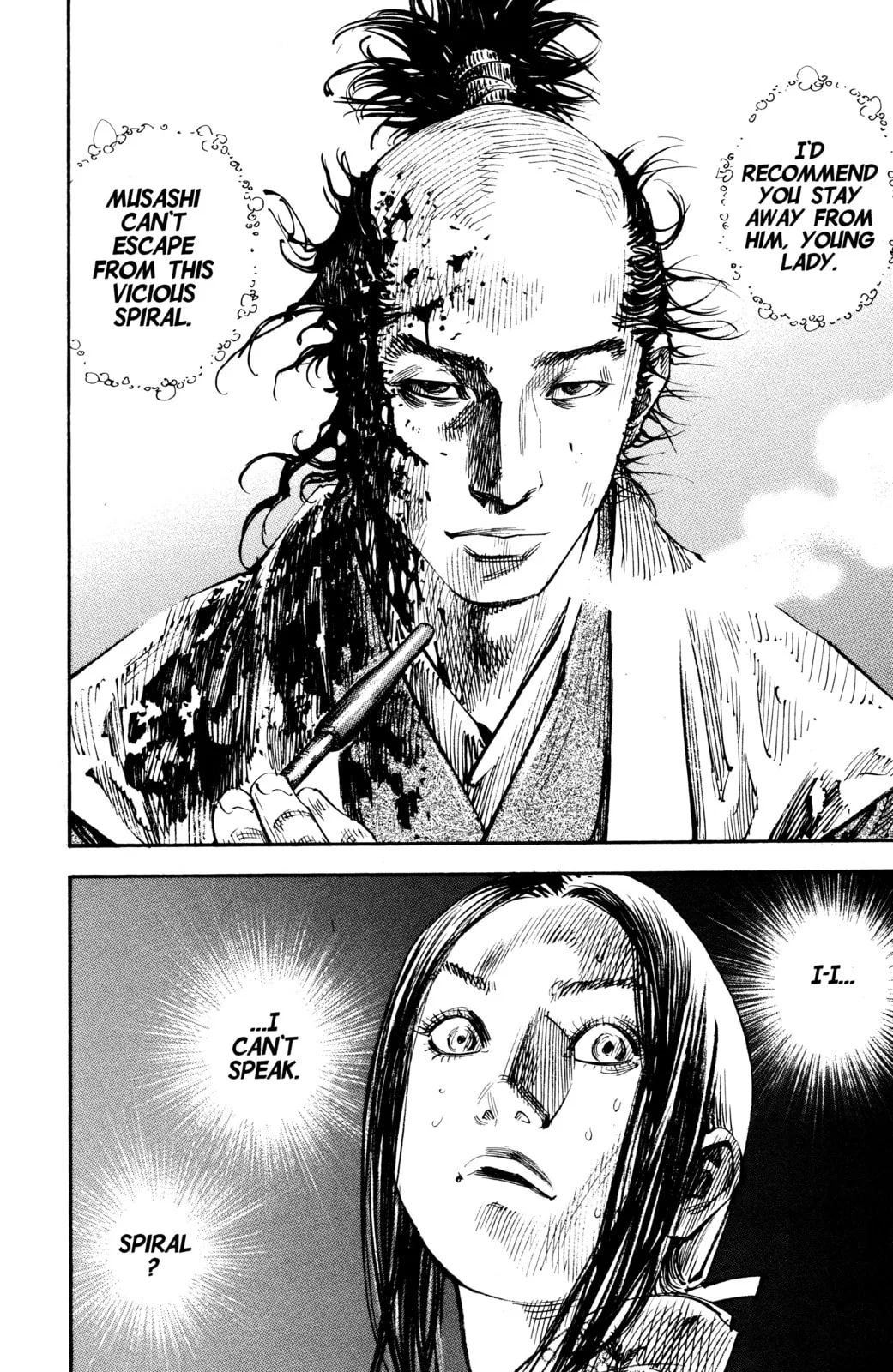 Vagabond Manga, chapter 260, page 7