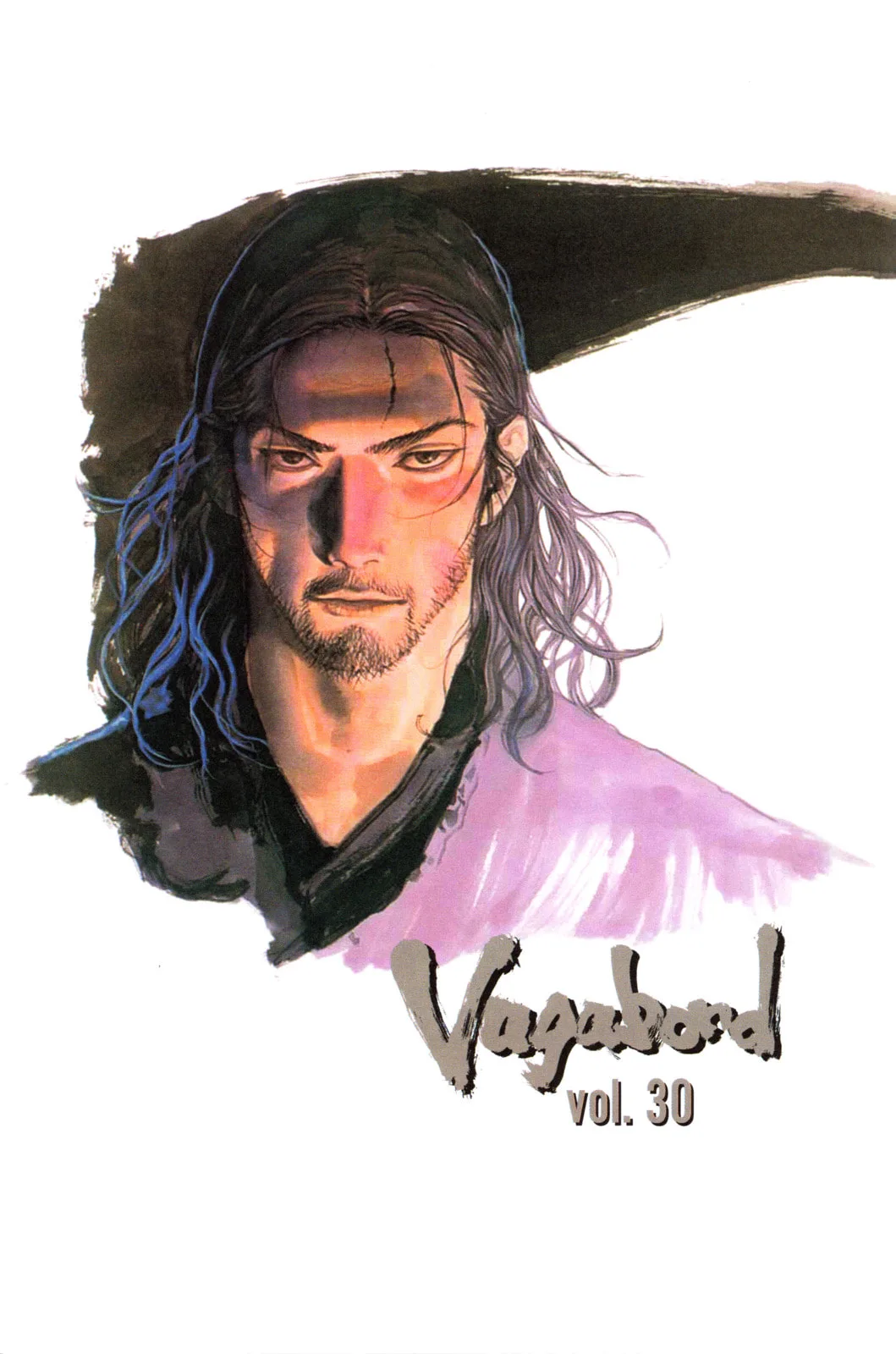 Vagabond Manga, chapter 261, page 1