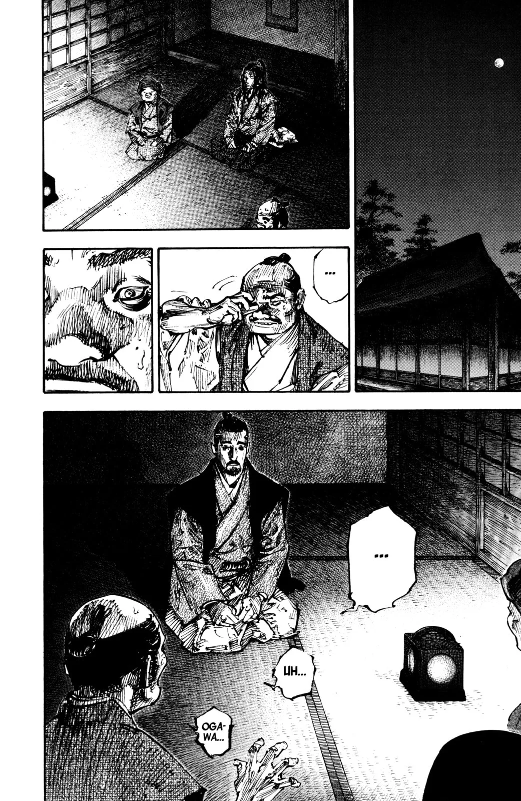 Vagabond Manga, chapter 261, page 15