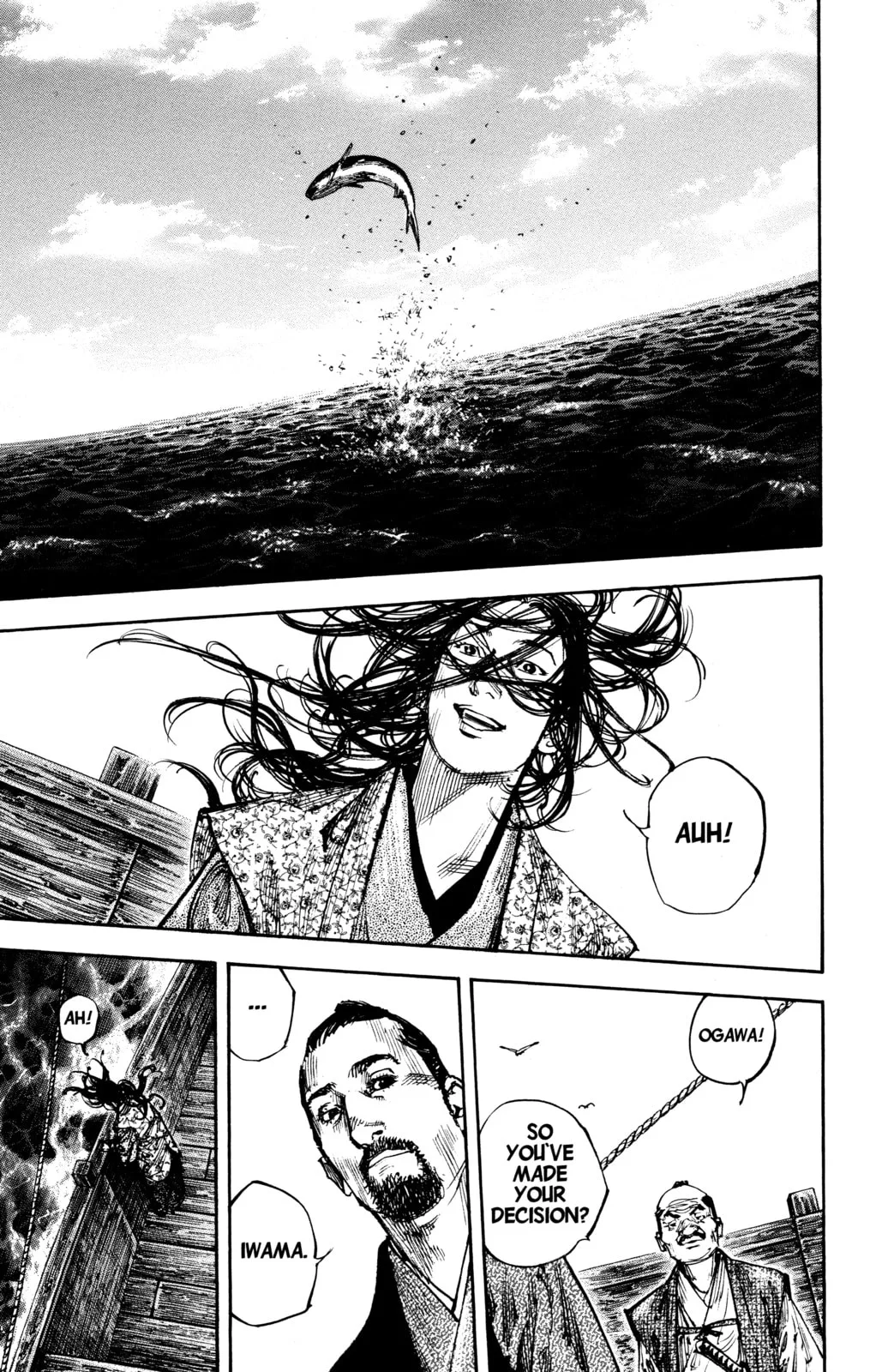 Vagabond Manga, chapter 262, page 1