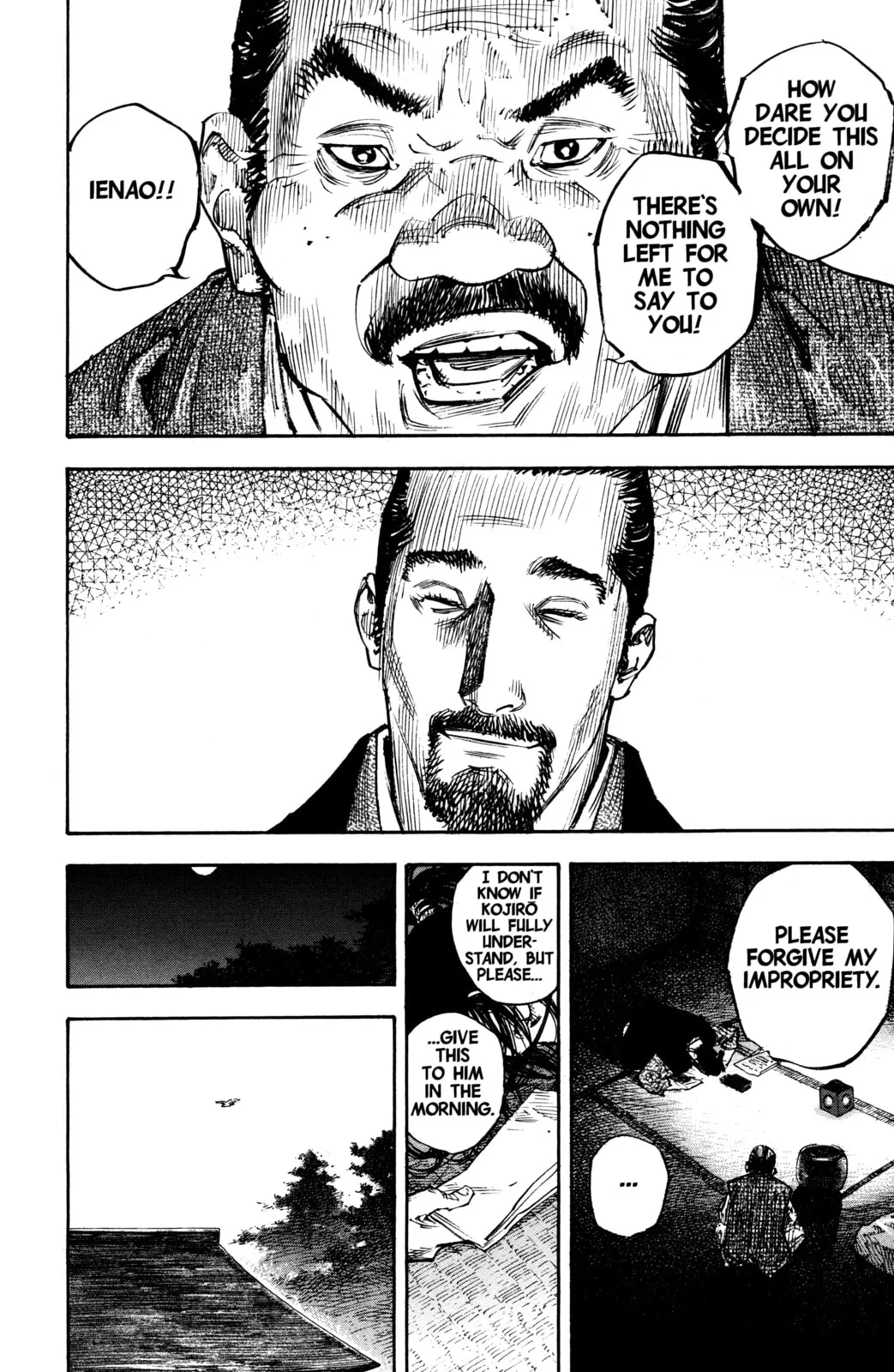 Vagabond Manga, chapter 262, page 11