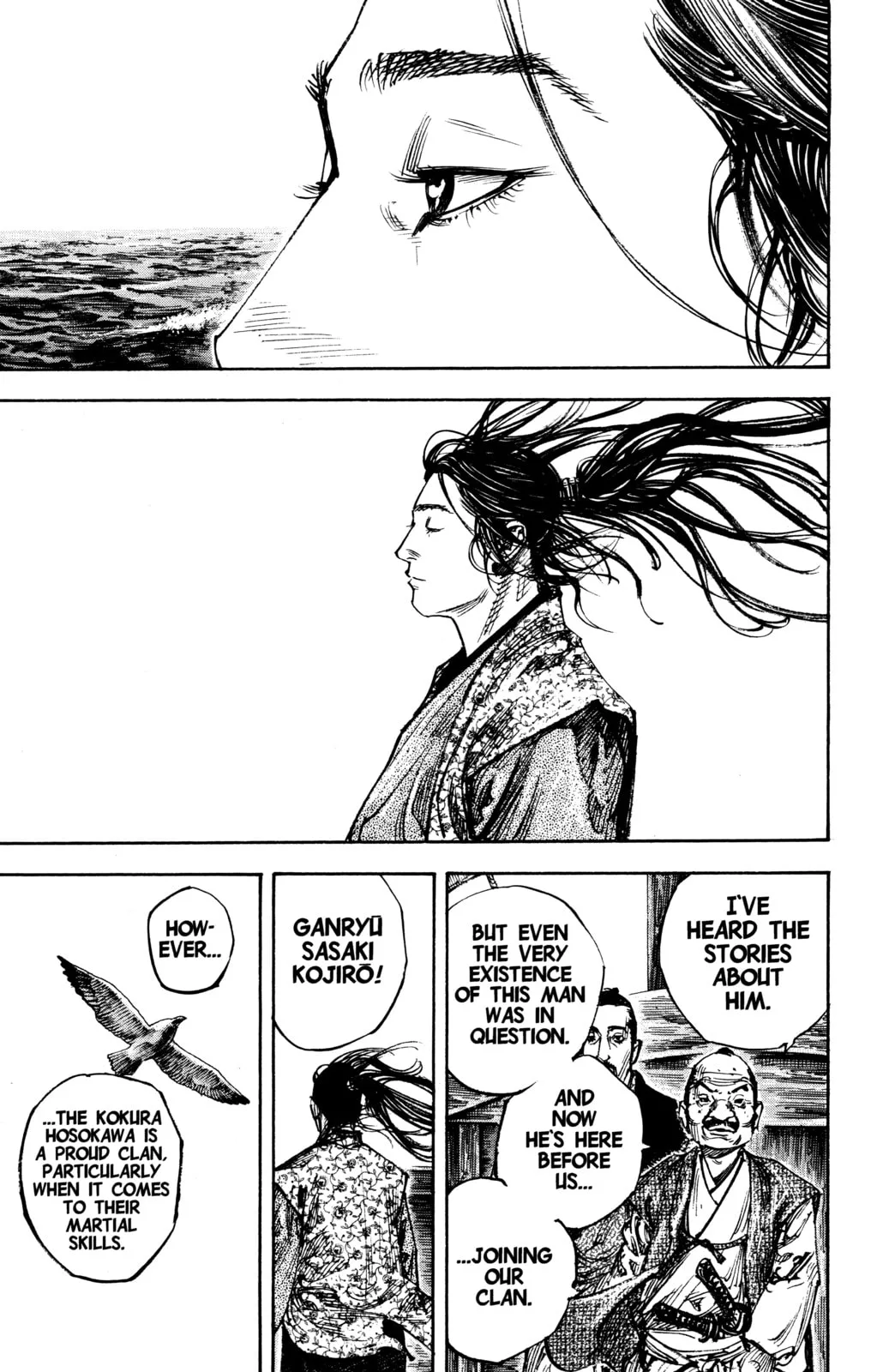 Vagabond Manga, chapter 262, page 16