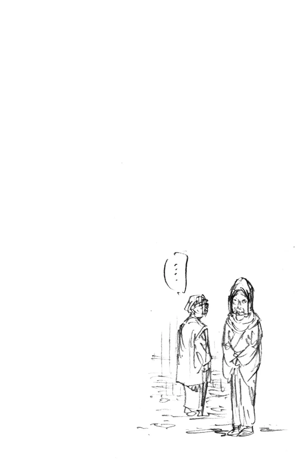 Vagabond Manga, chapter 262, page 19