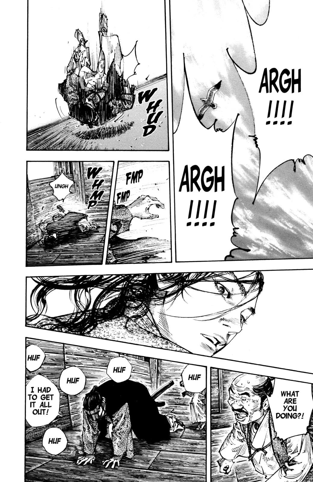 Vagabond Manga, chapter 263, page 5