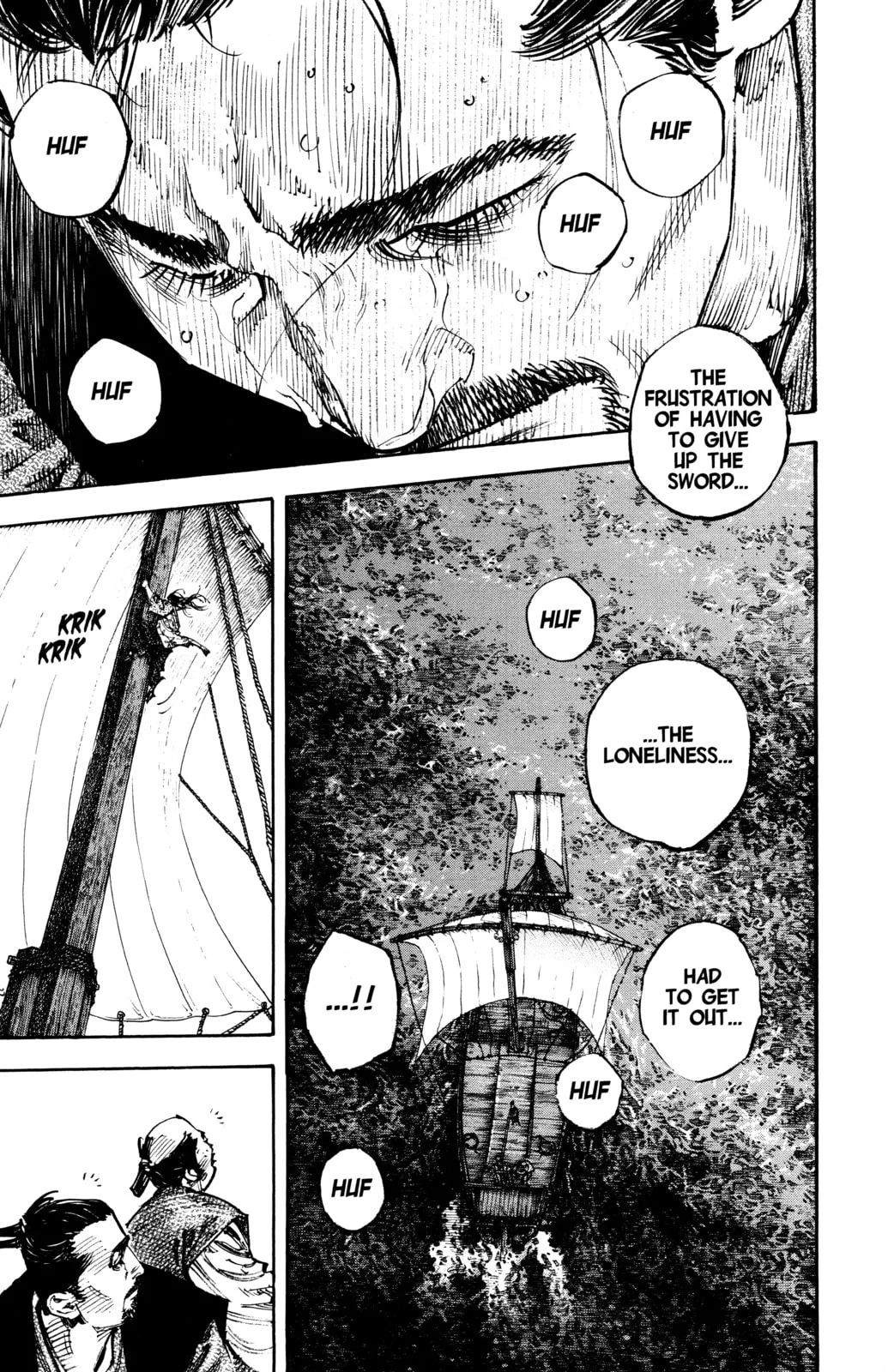 Vagabond Manga, chapter 263, page 6