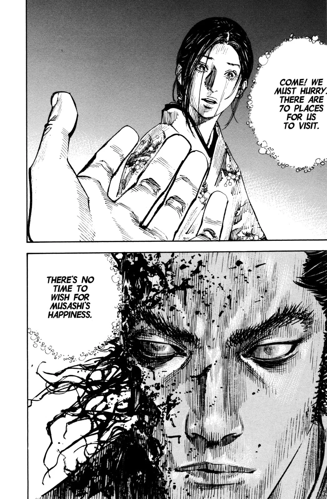 Vagabond Manga, chapter 263, page 19