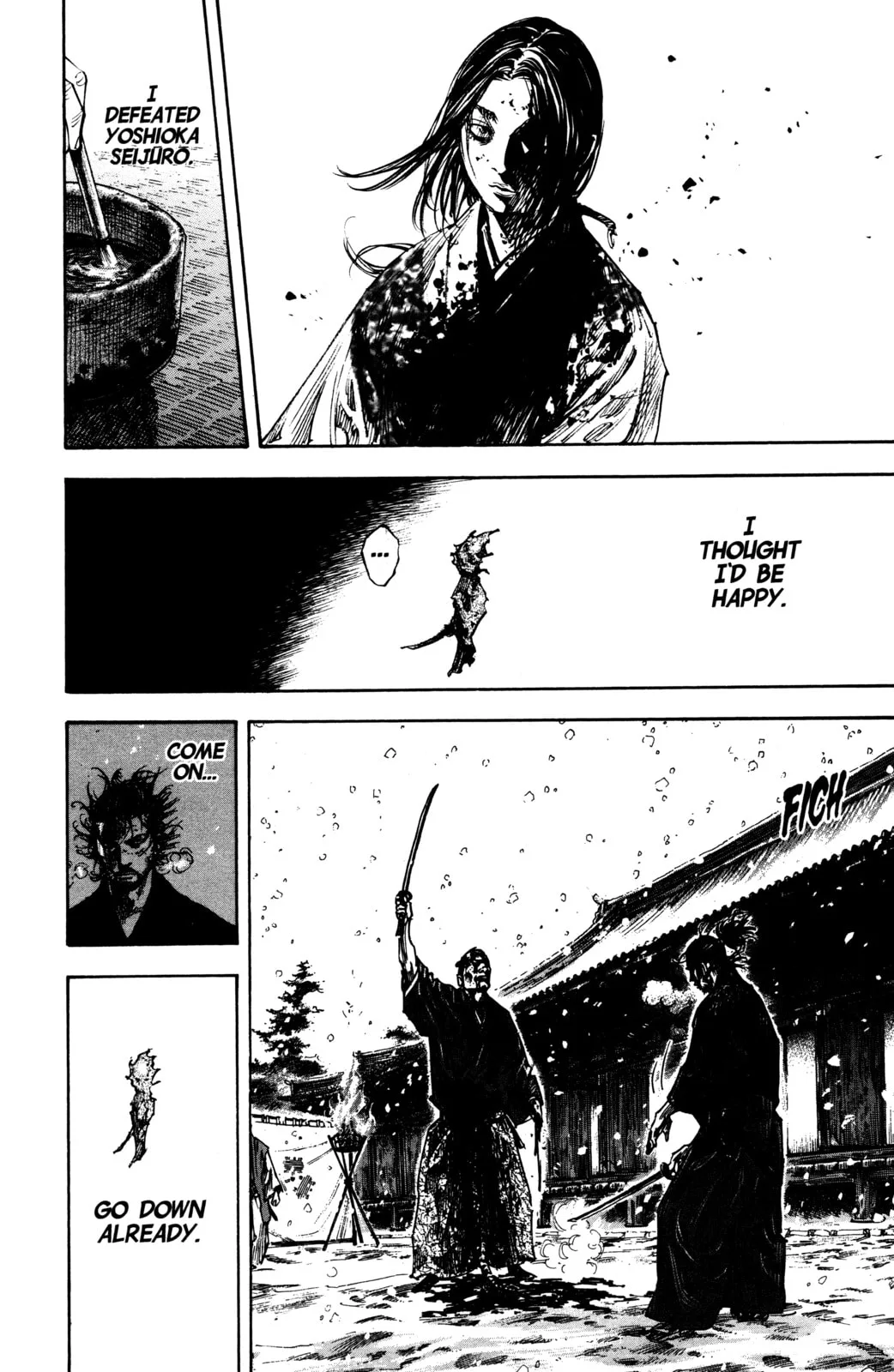 Vagabond Manga, chapter 265, page 7
