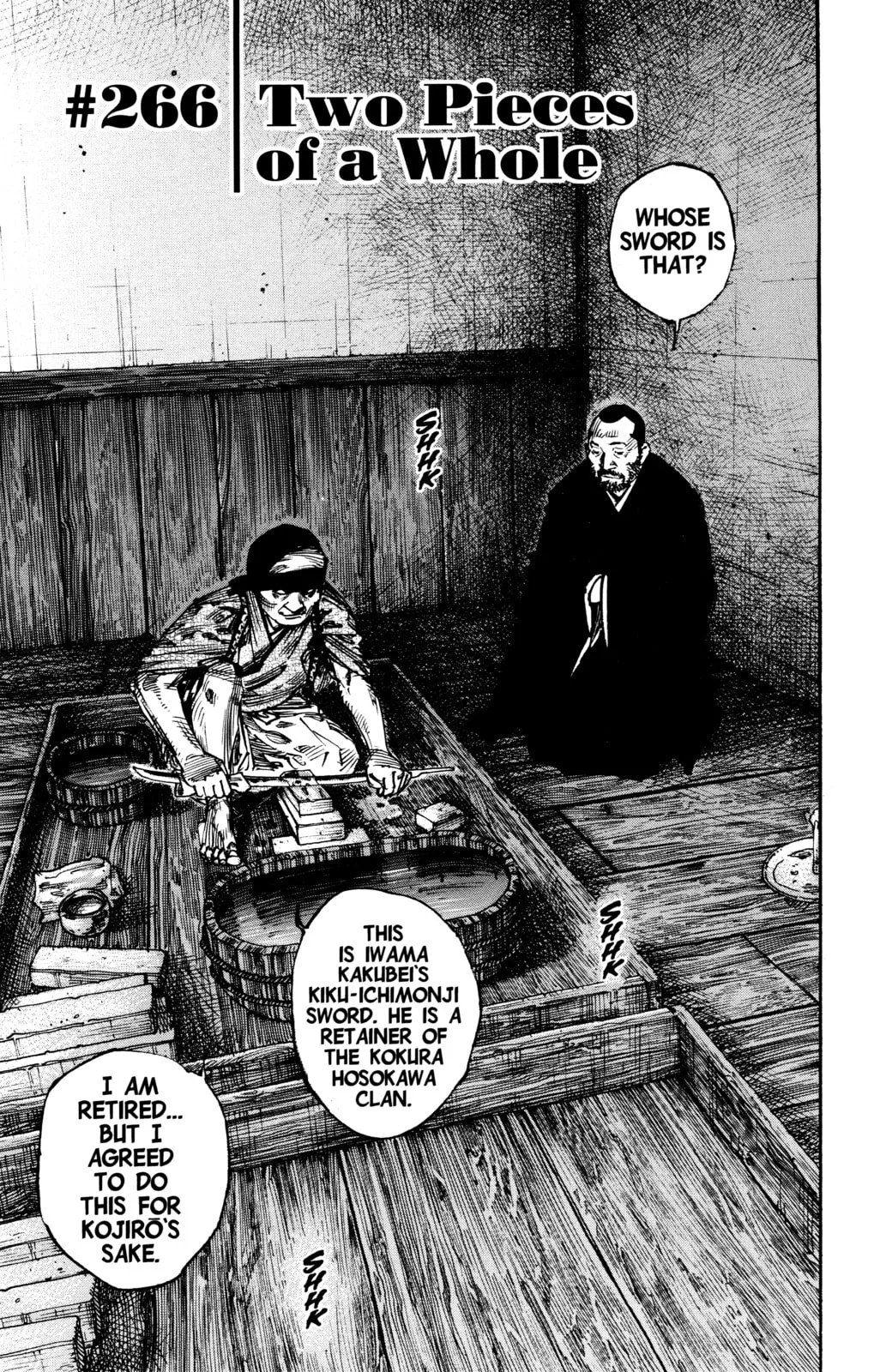 Vagabond Manga, chapter 266, page 1