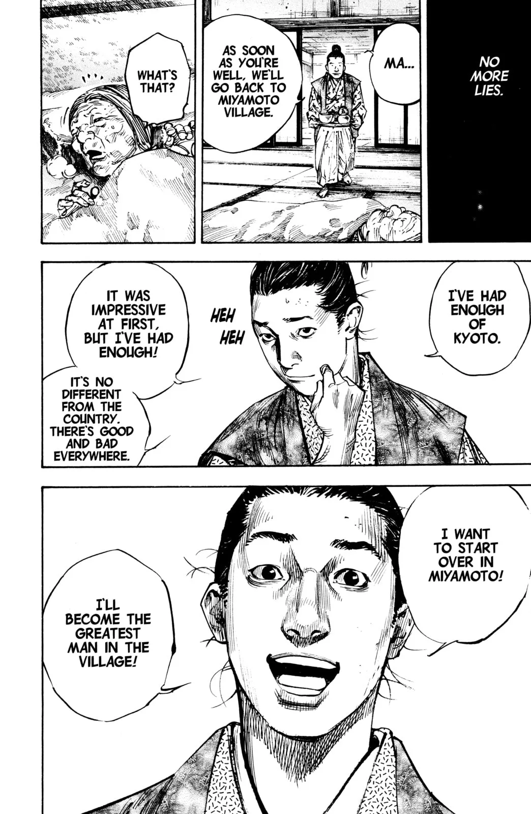 Vagabond Manga, chapter 266, page 12