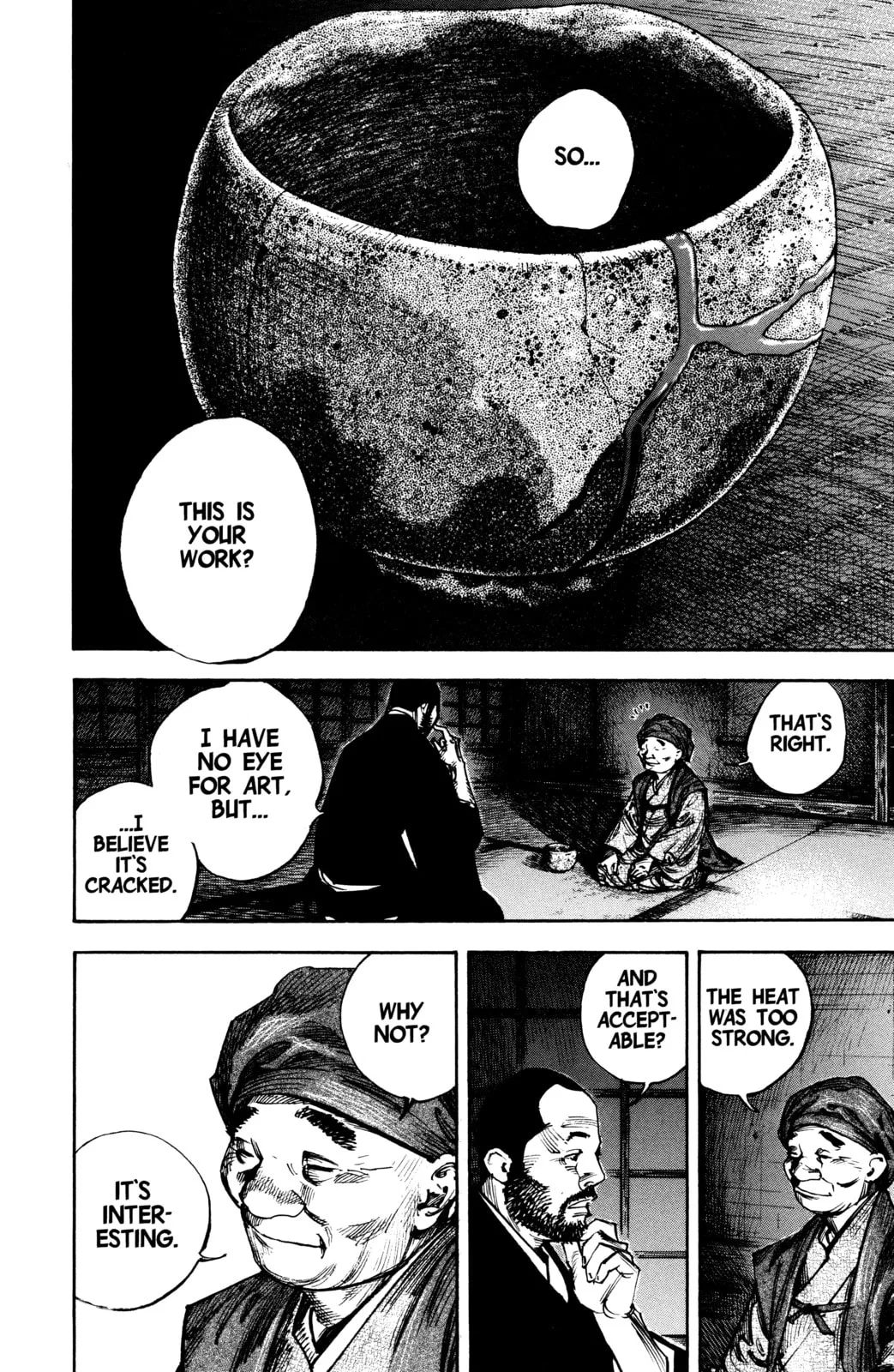 Vagabond Manga, chapter 267, page 1