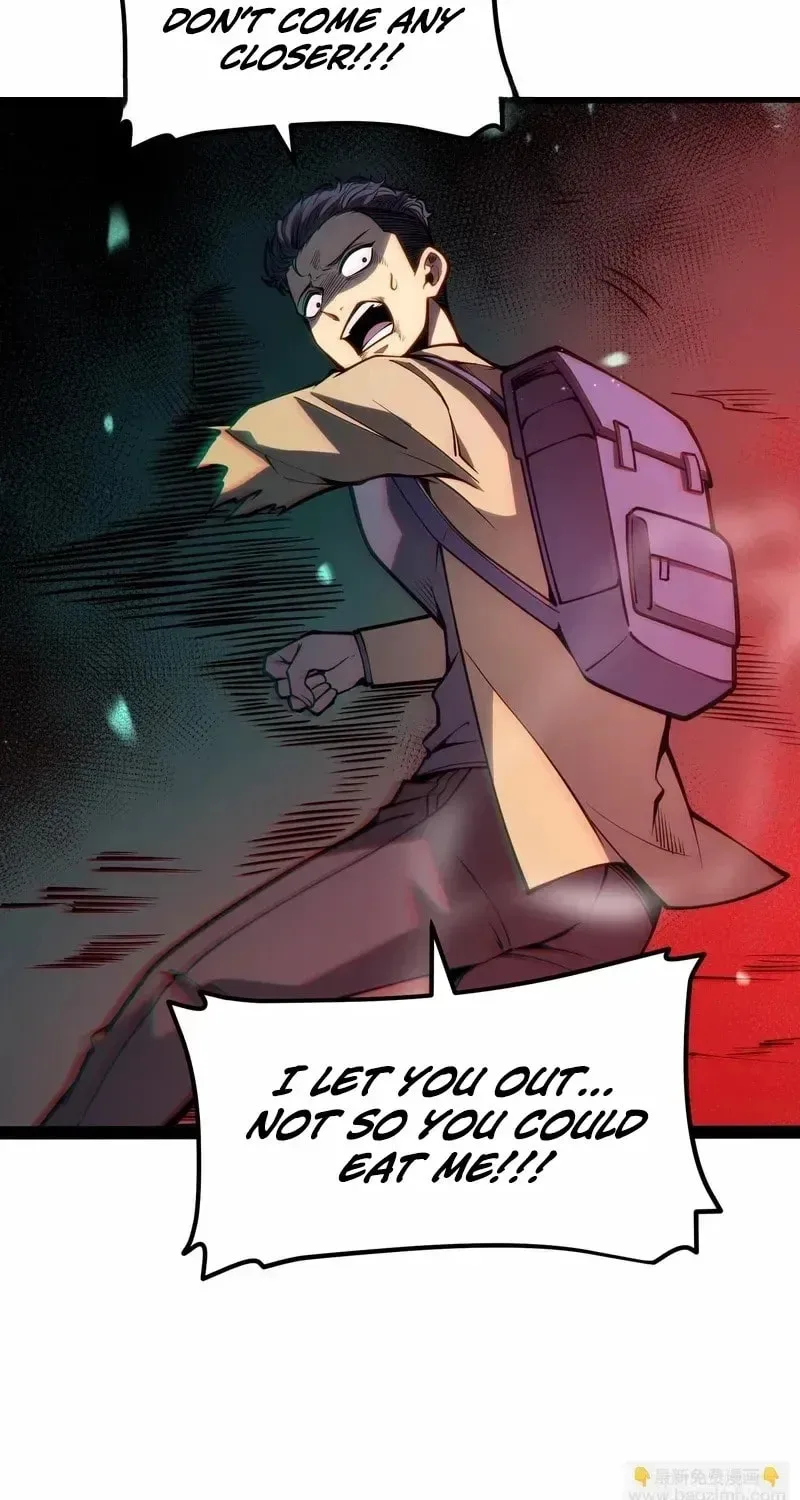 All-Class Awakening:God Slayer, chapter 61, page 25