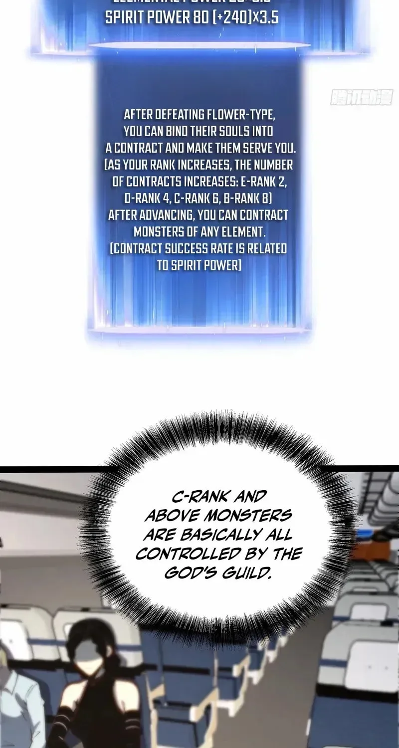 All-Class Awakening:God Slayer, chapter 61, page 32