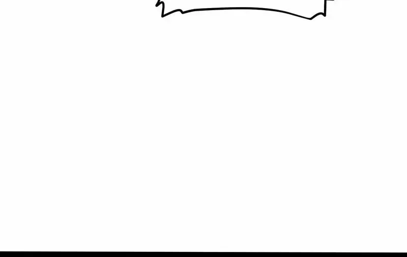 All-Class Awakening:God Slayer, chapter 63, page 9