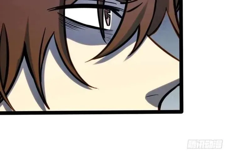 All-Class Awakening:God Slayer, chapter 64, page 12