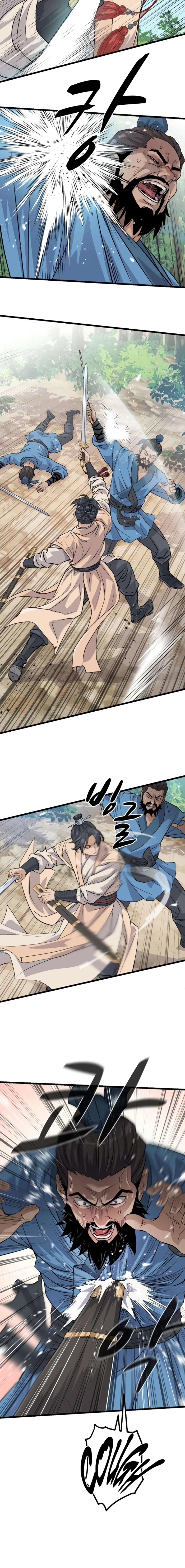 Becoming the Cheon Clan’s Mad Dog, chapter 10, page 6