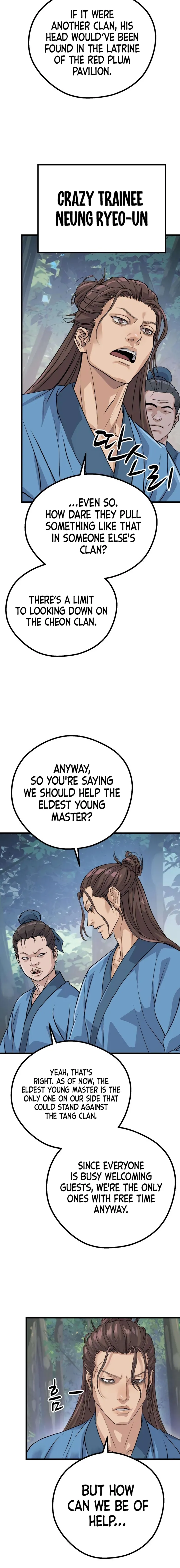 Becoming the Cheon Clan’s Mad Dog, chapter 10, page 16