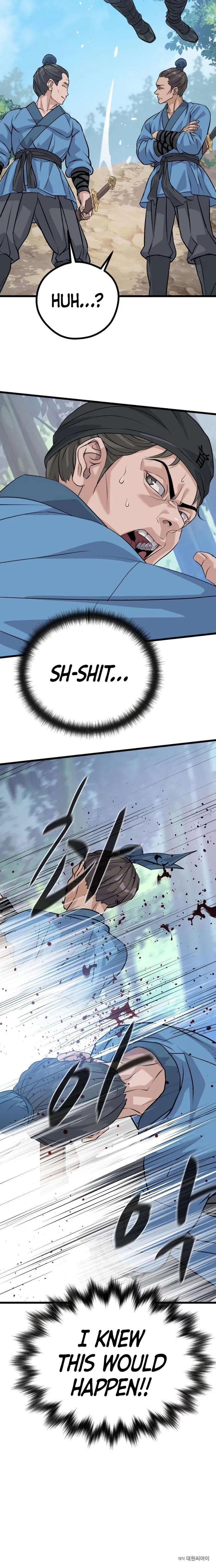 Becoming the Cheon Clan’s Mad Dog, chapter 10, page 22