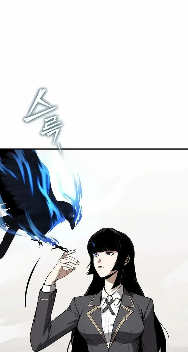 The Regressor Can Make Them All, chapter 6, page 99