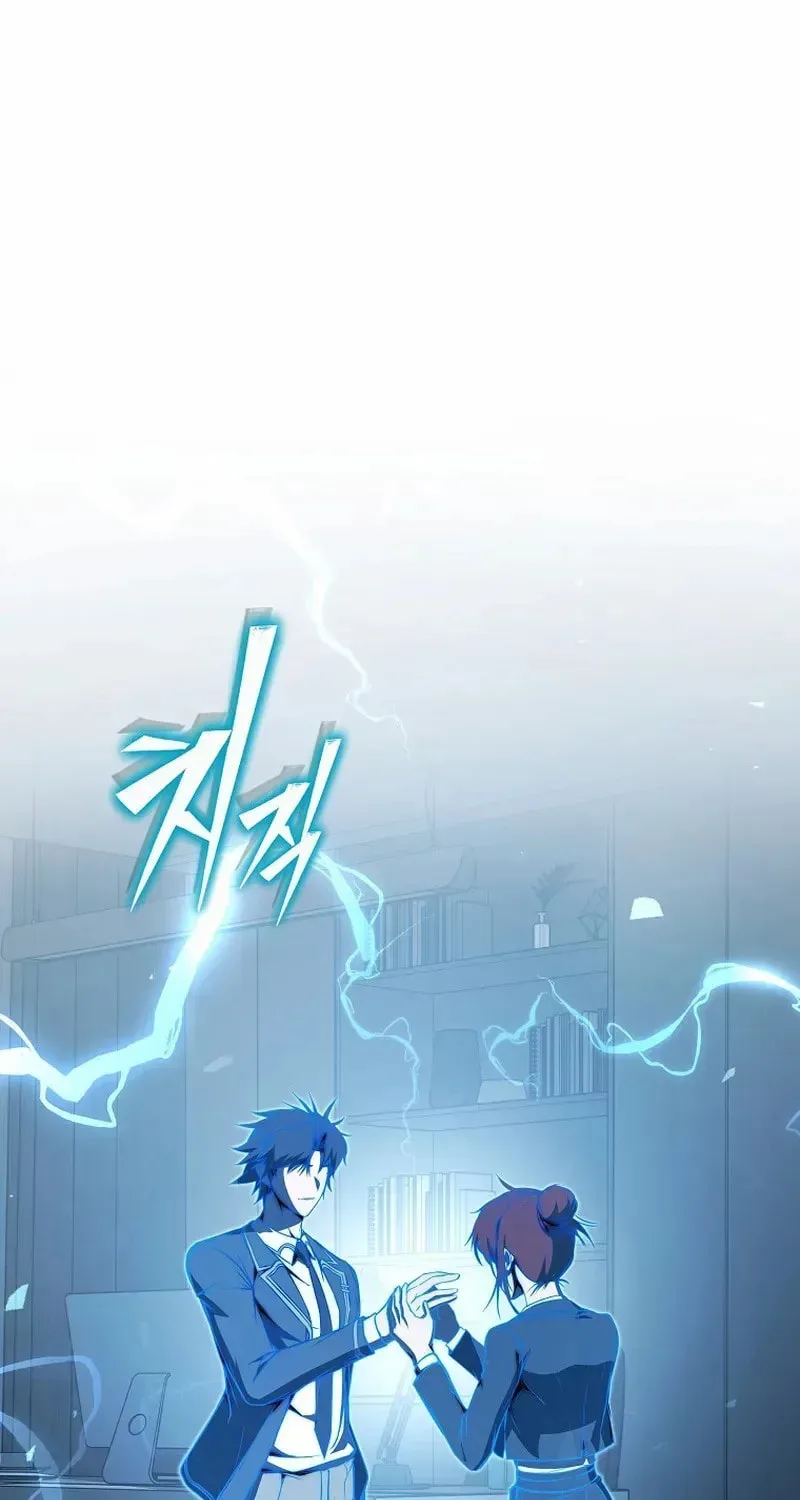 The Regressor Can Make Them All, chapter 8, page 8