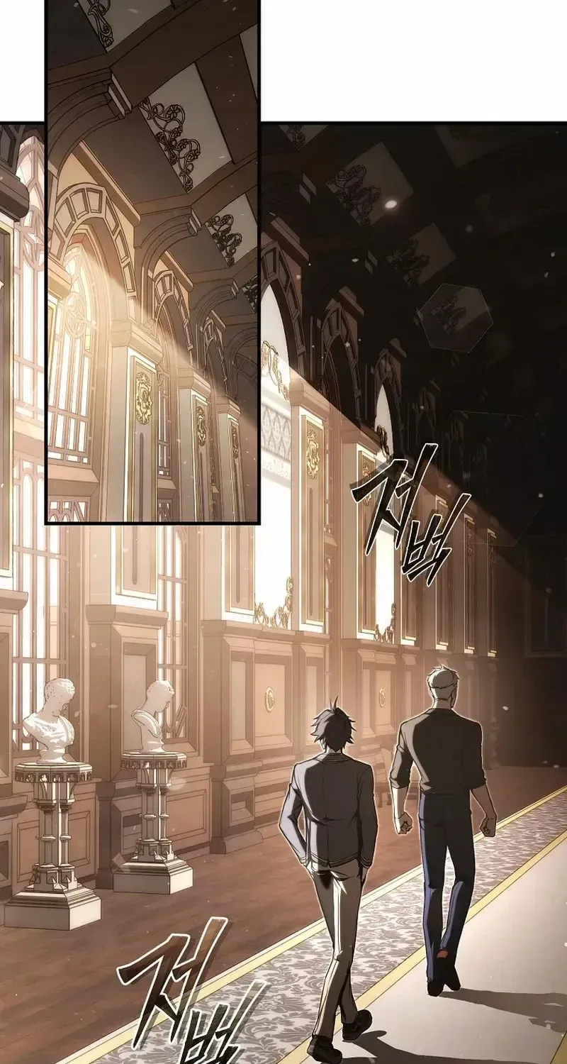 The Regressor Can Make Them All, chapter 8, page 26
