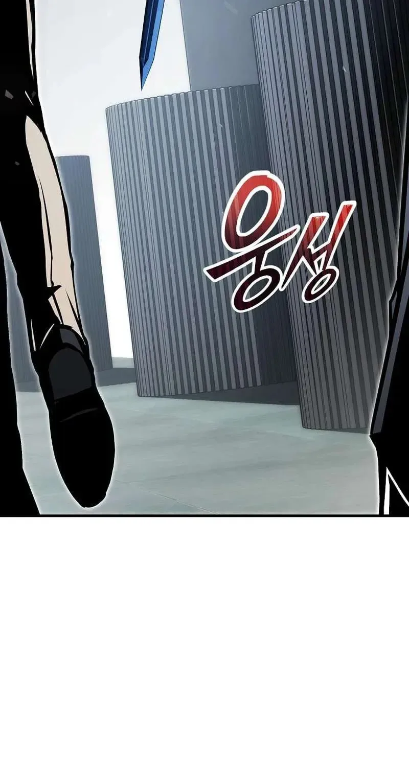 The Regressor Can Make Them All, chapter 9, page 3