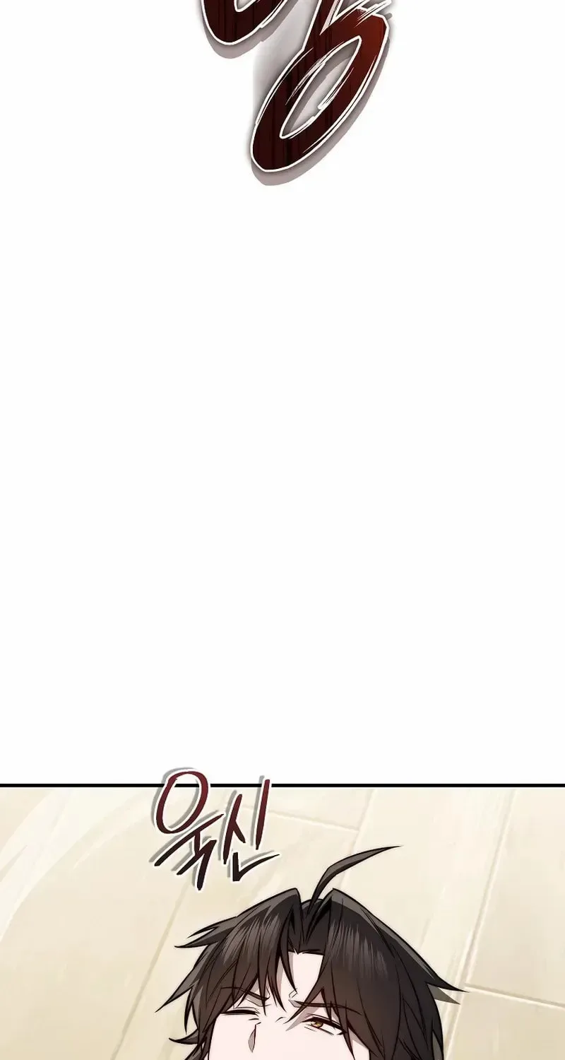 The Regressor Can Make Them All, chapter 12, page 78