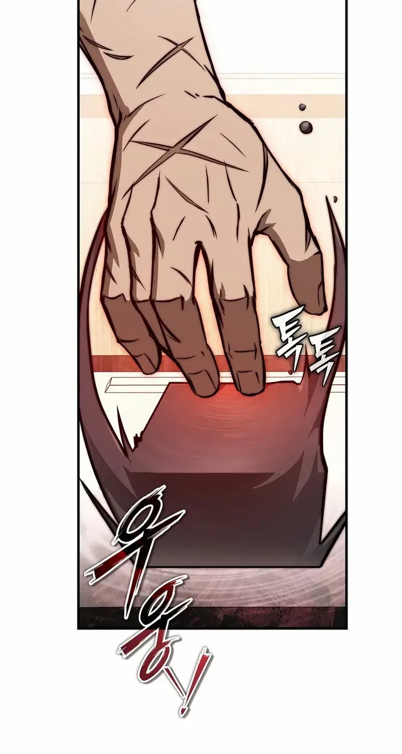 The Regressor Can Make Them All, chapter 14, page 23