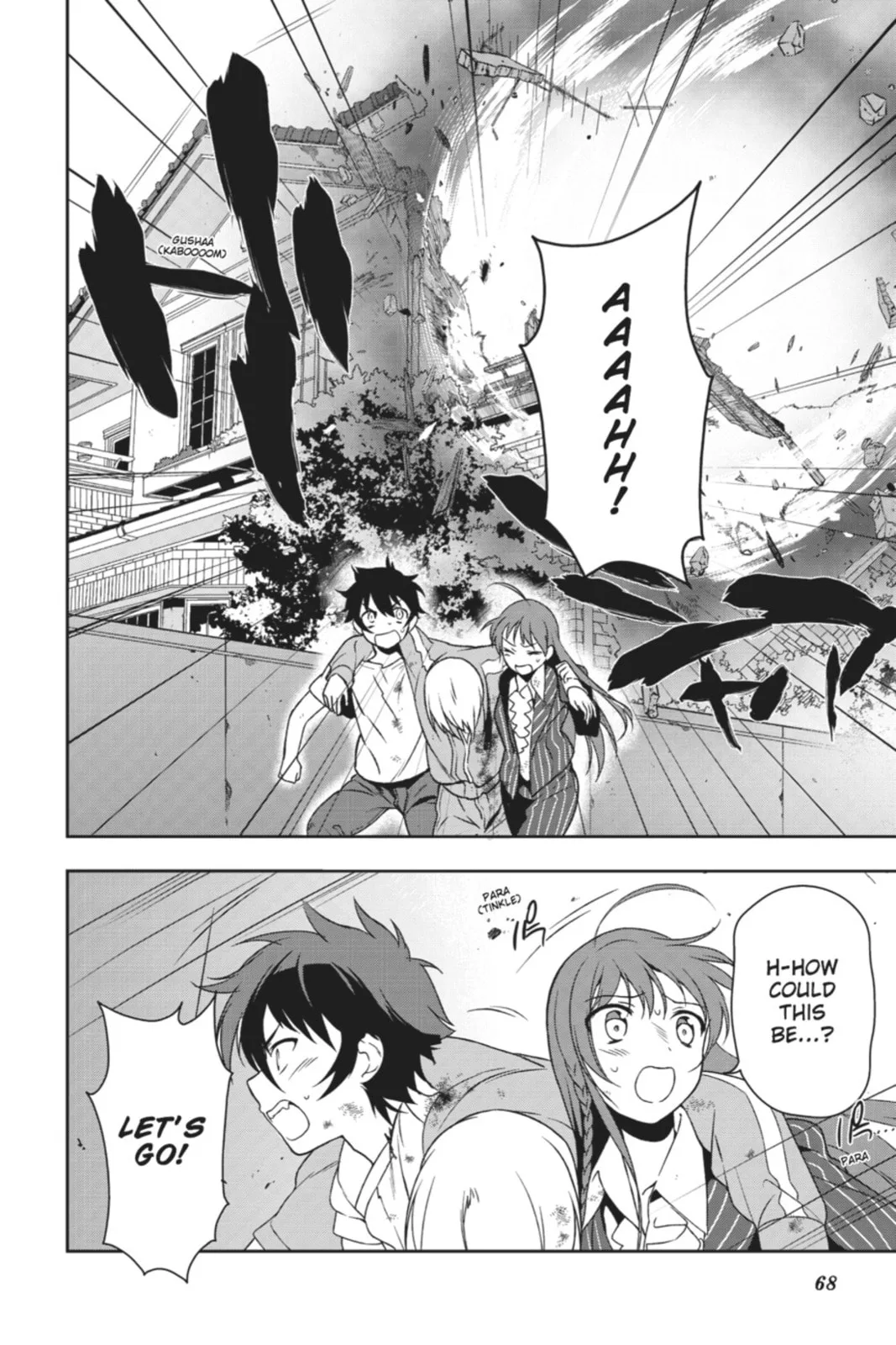 The Devil is a Part-Timer!, chapter 9, page 2