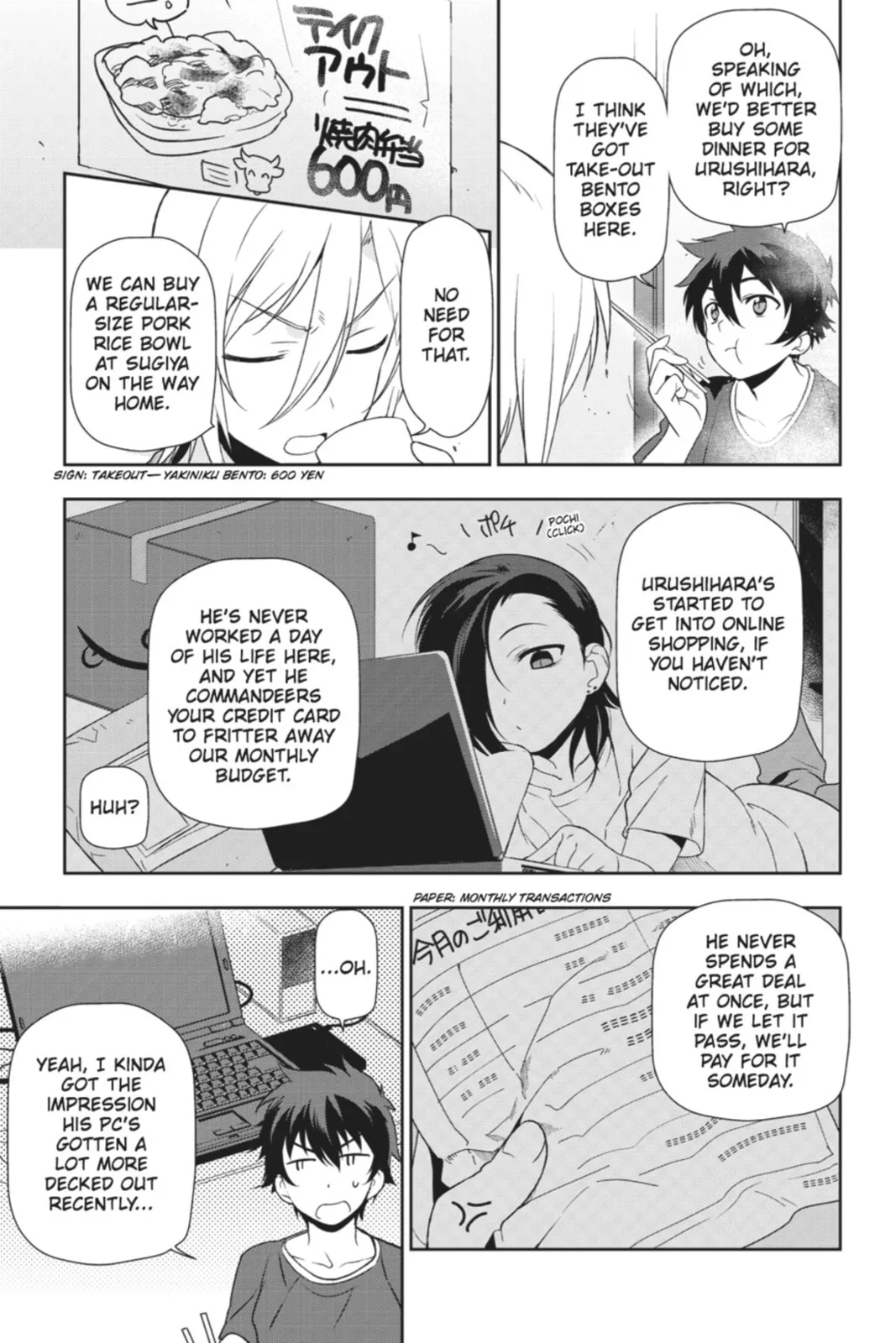 The Devil is a Part-Timer!, chapter 12, page 6