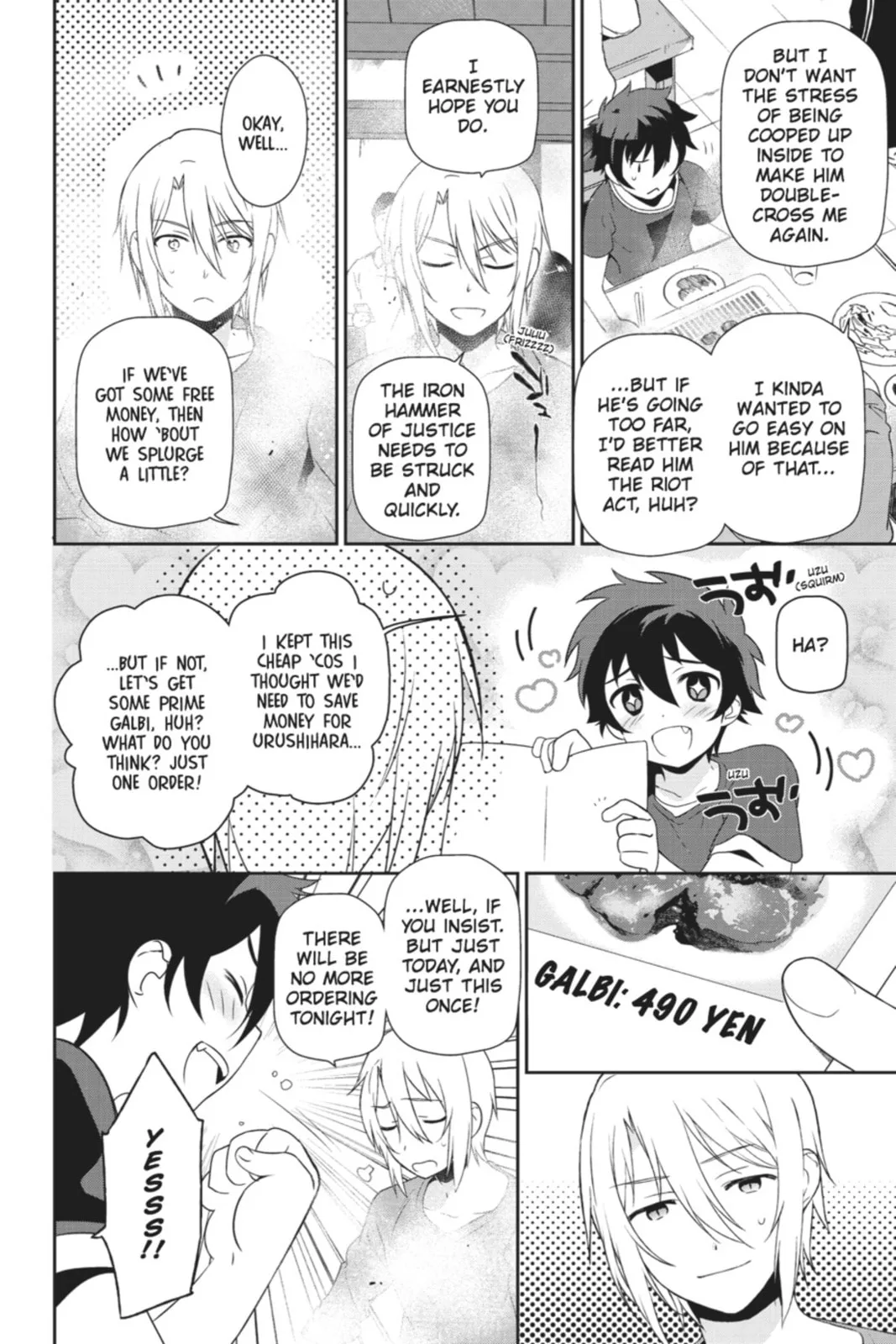 The Devil is a Part-Timer!, chapter 12, page 7
