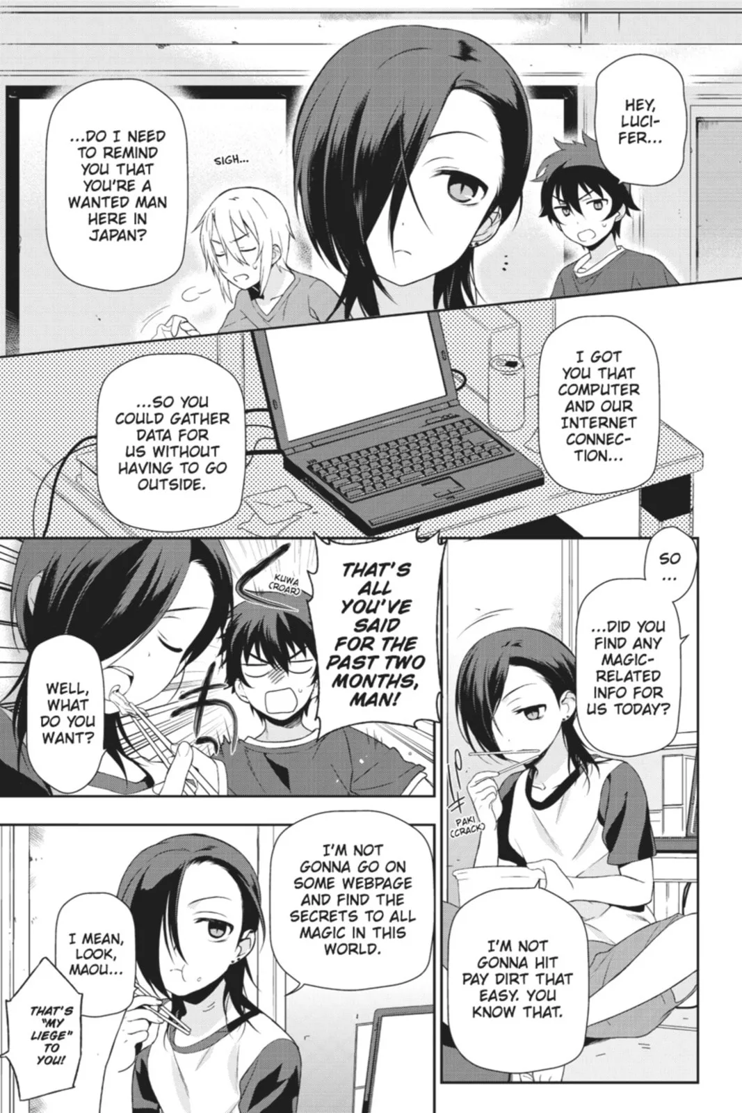 The Devil is a Part-Timer!, chapter 12, page 27