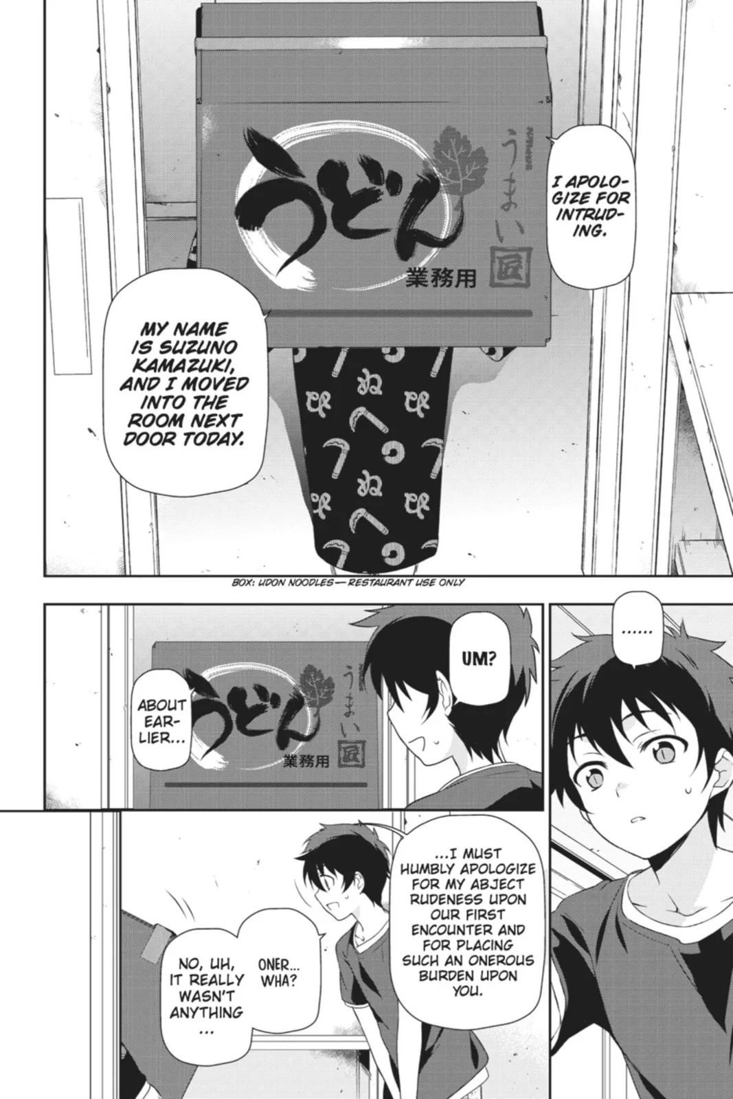 The Devil is a Part-Timer!, chapter 12, page 34