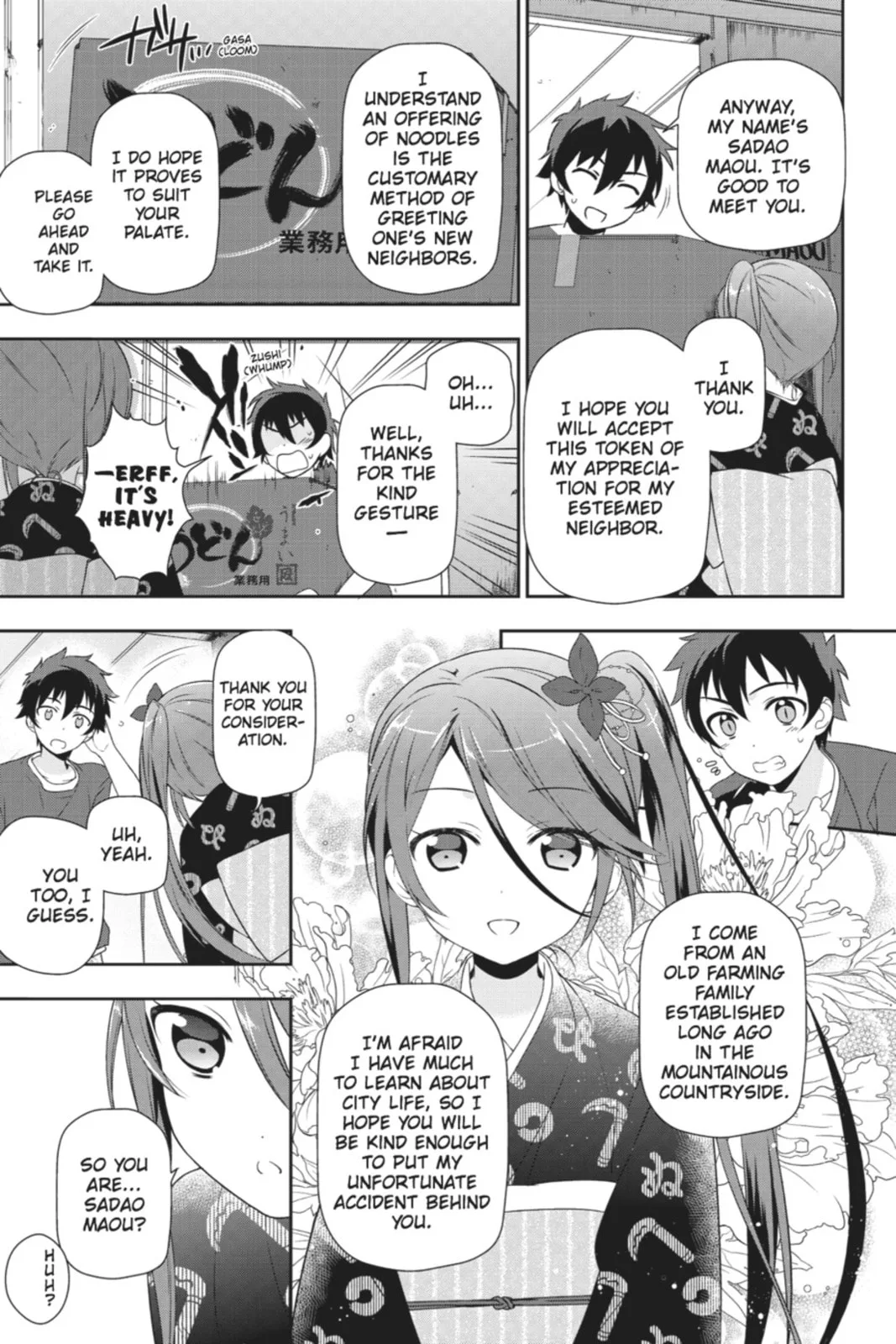 The Devil is a Part-Timer!, chapter 12, page 35