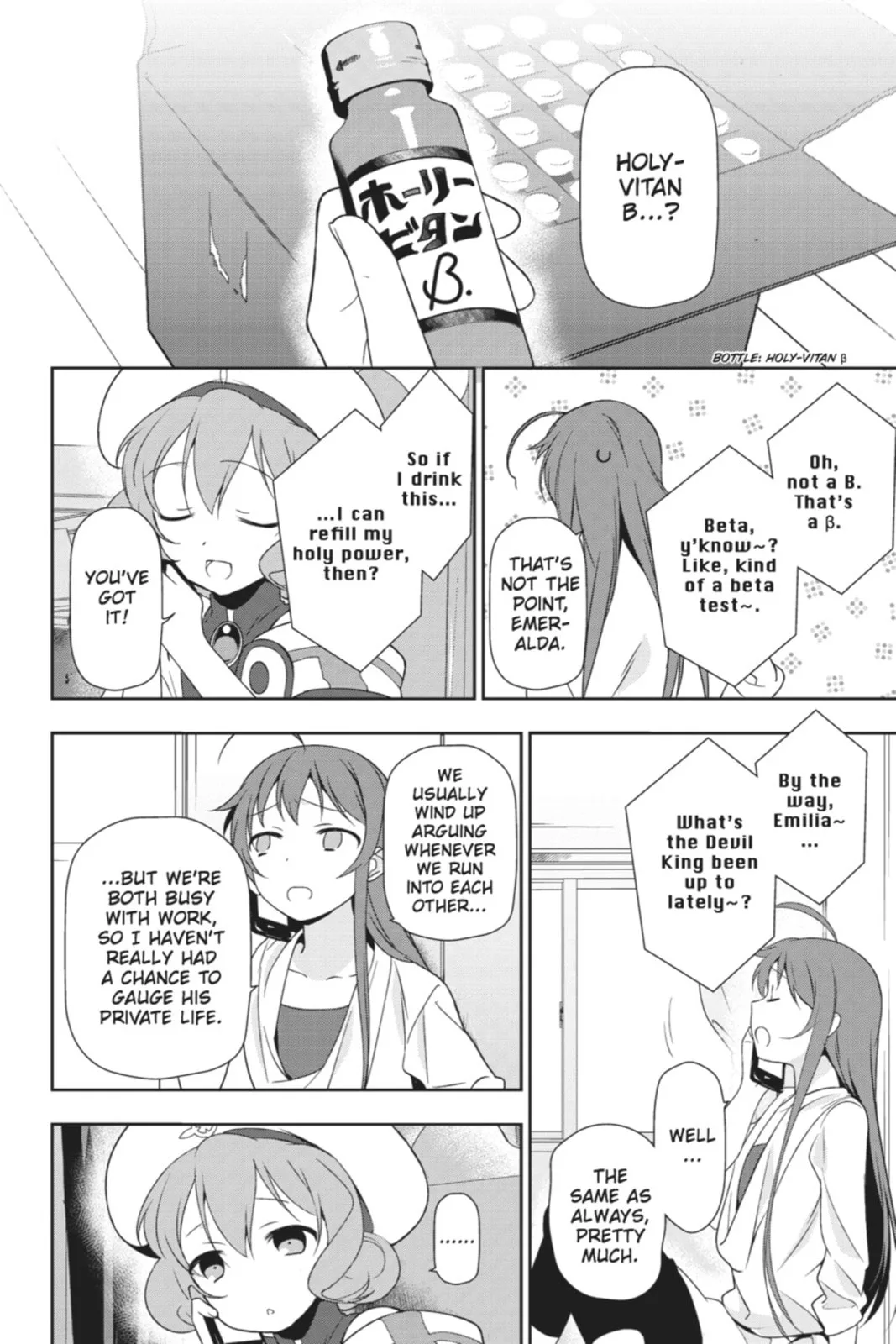 The Devil is a Part-Timer!, chapter 13, page 4