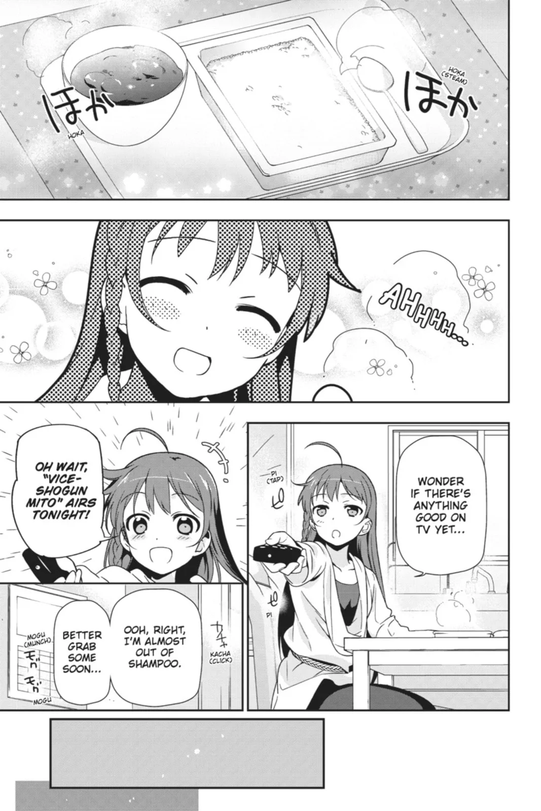 The Devil is a Part-Timer!, chapter 13, page 15