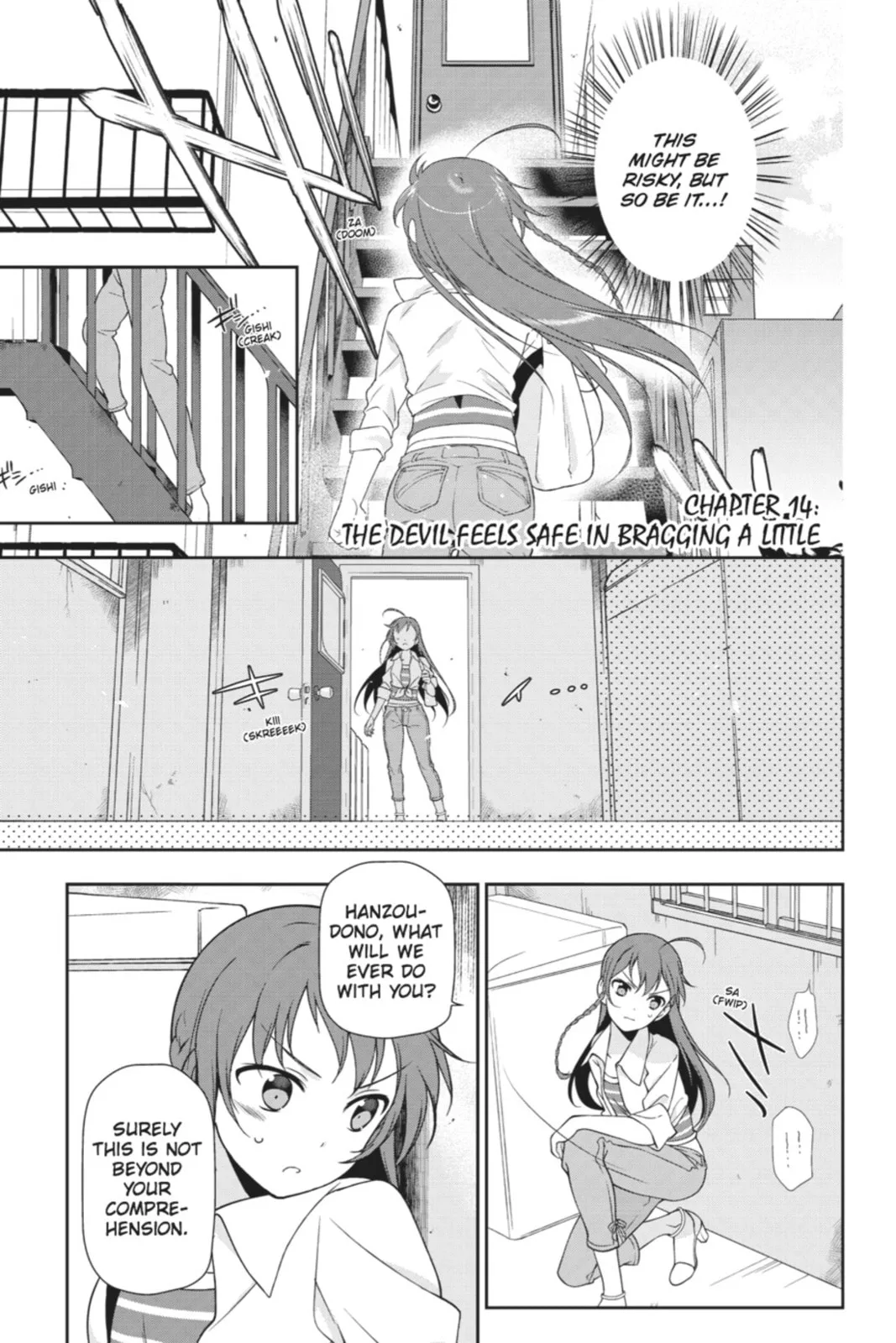 The Devil is a Part-Timer!, chapter 14, page 1